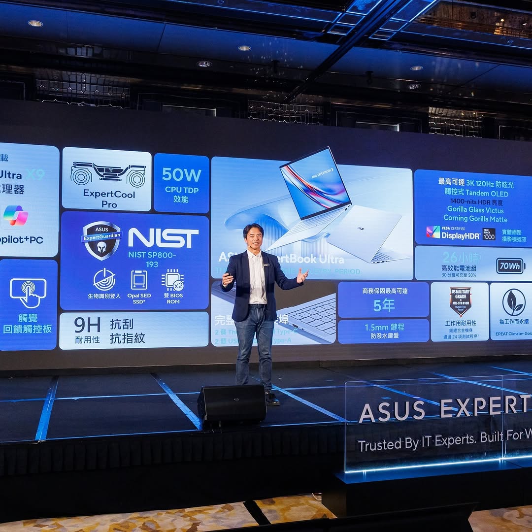 CSL — Purchase ASUS ExpertBook Ultra and receive free ASUS ZenWifi BD4 (HK$1,099) and Now TV 2026 Football Pass (HK$980). Existing customers get 18% off.