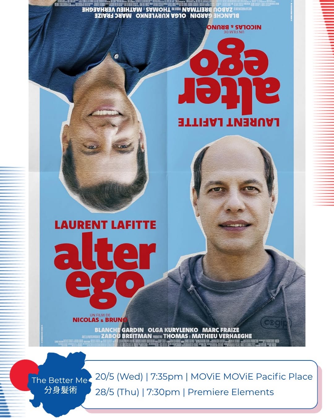 alliance francaise — AFHK membership card holders enjoy special discounts on French May film festival tickets.