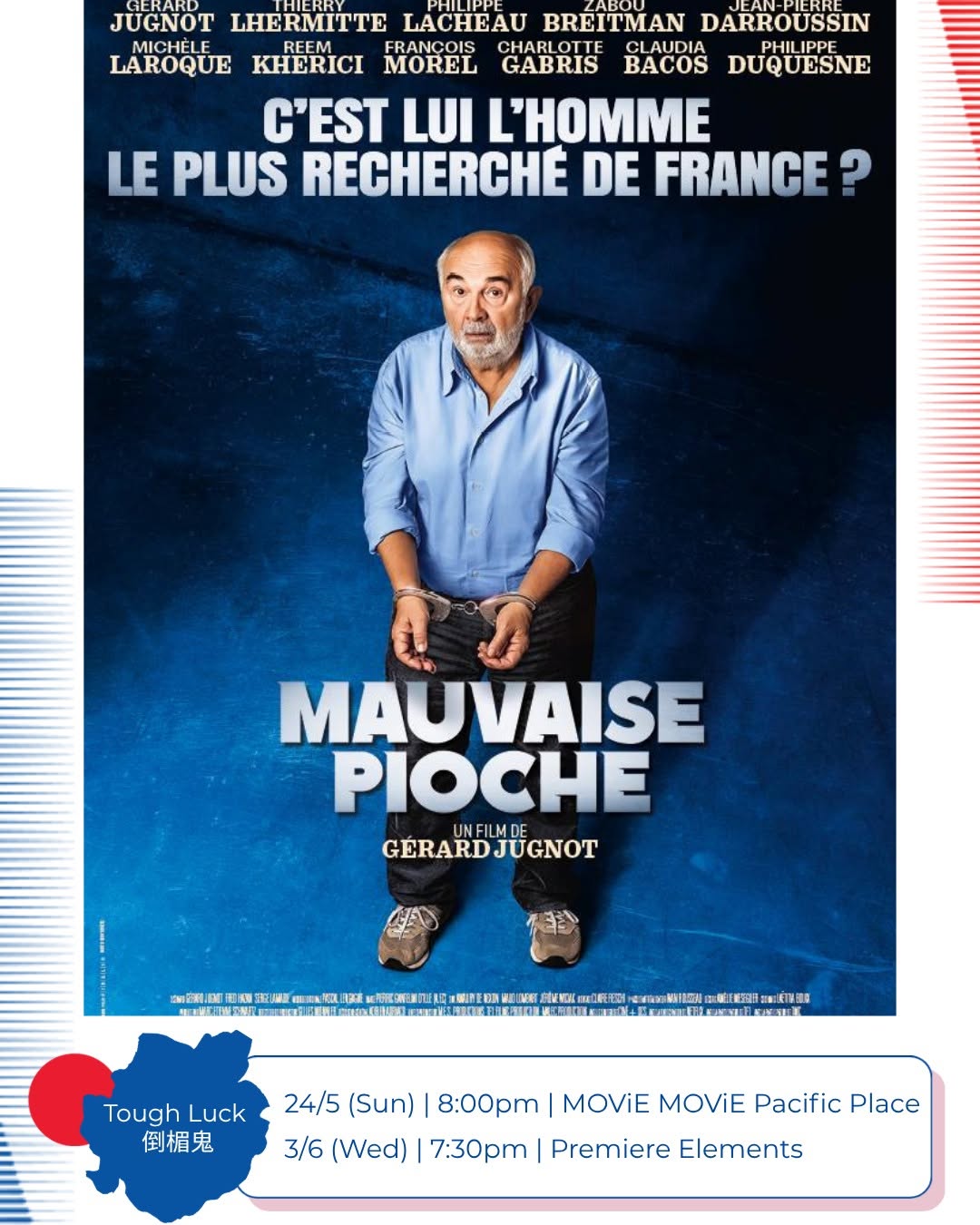 alliance francaise — AFHK membership card holders enjoy special discounts on French May film festival tickets.