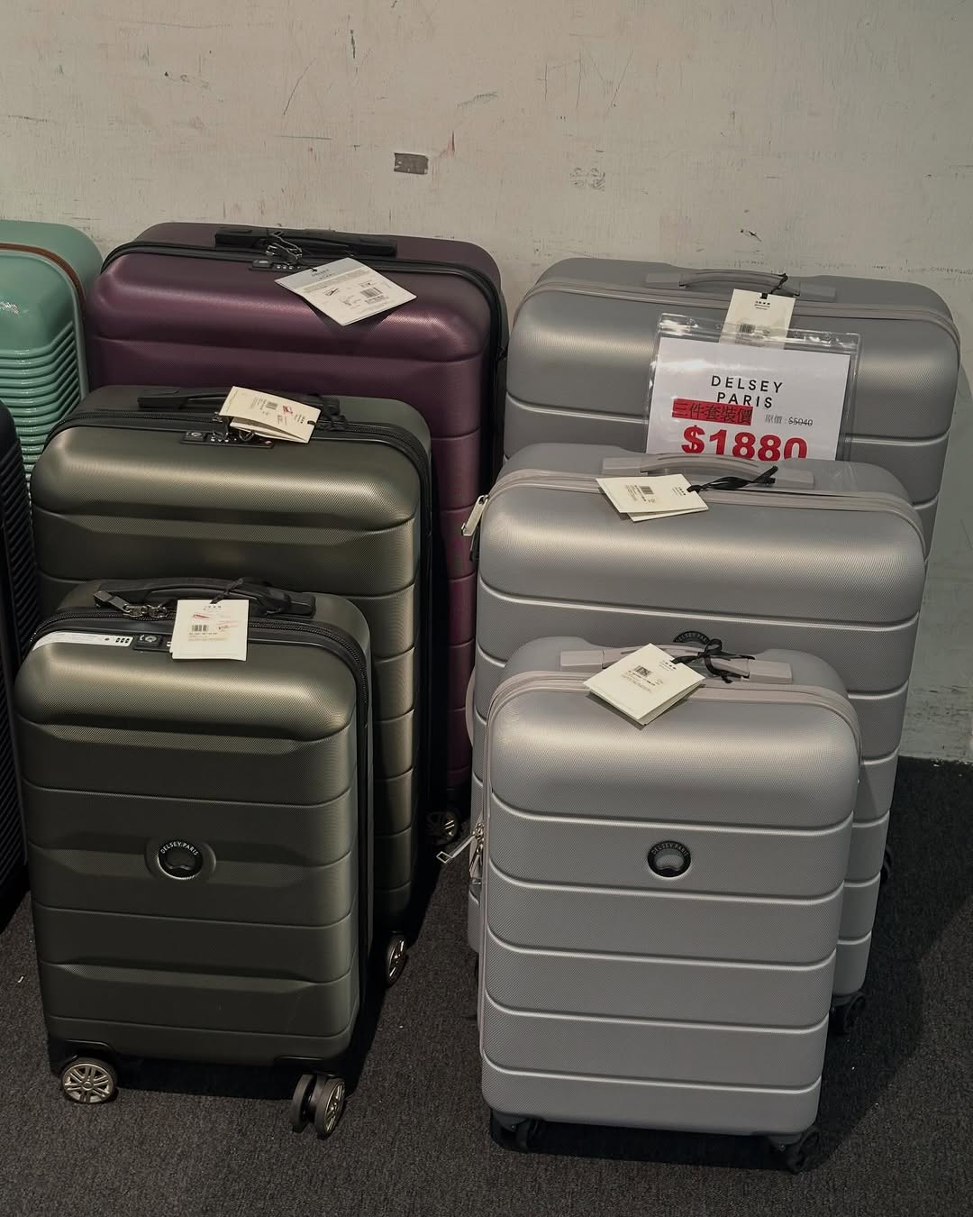 Bazaar (Times Square) — Warehouse sale featuring discounted footwear and apparel from multiple brands, with prices from HK$89 to HK$299.