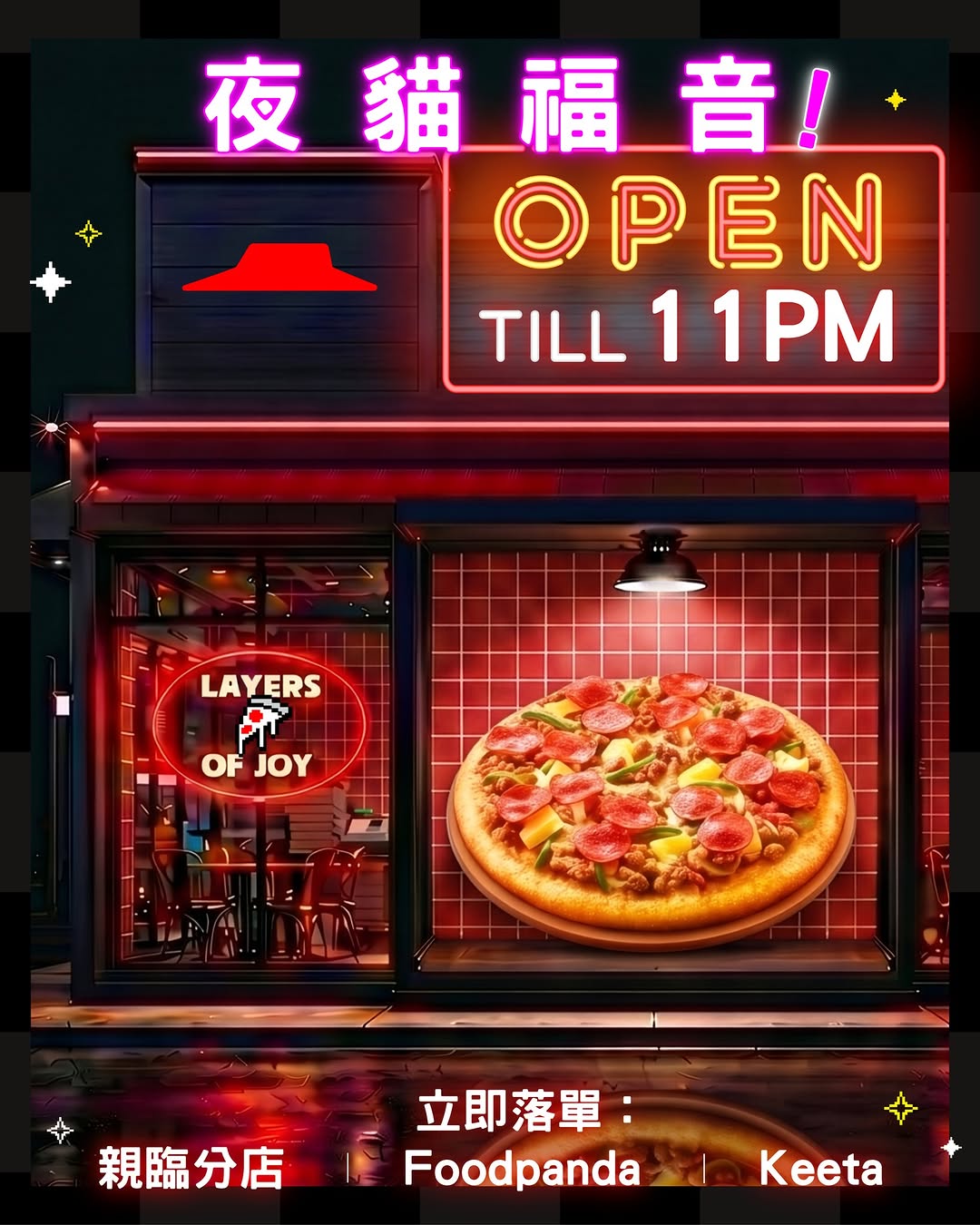Pizza Hut: Extended late-night takeaway service until 11pm at 45 selected Pizza Hut…