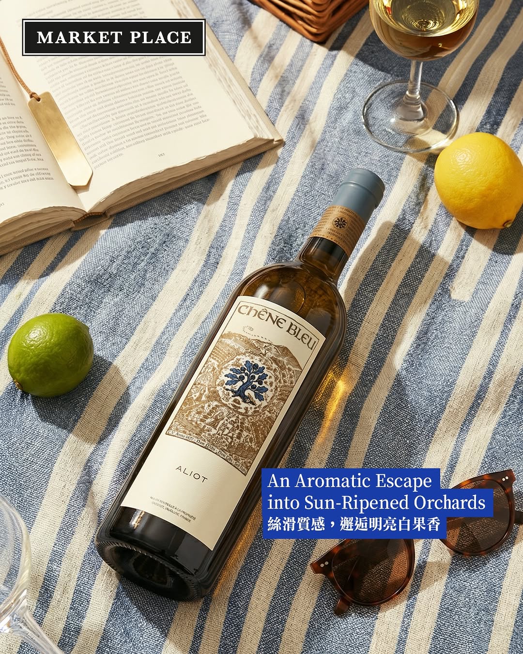 Market Place — French May promotion featuring curated French wines and picnic essentials at Market Place.