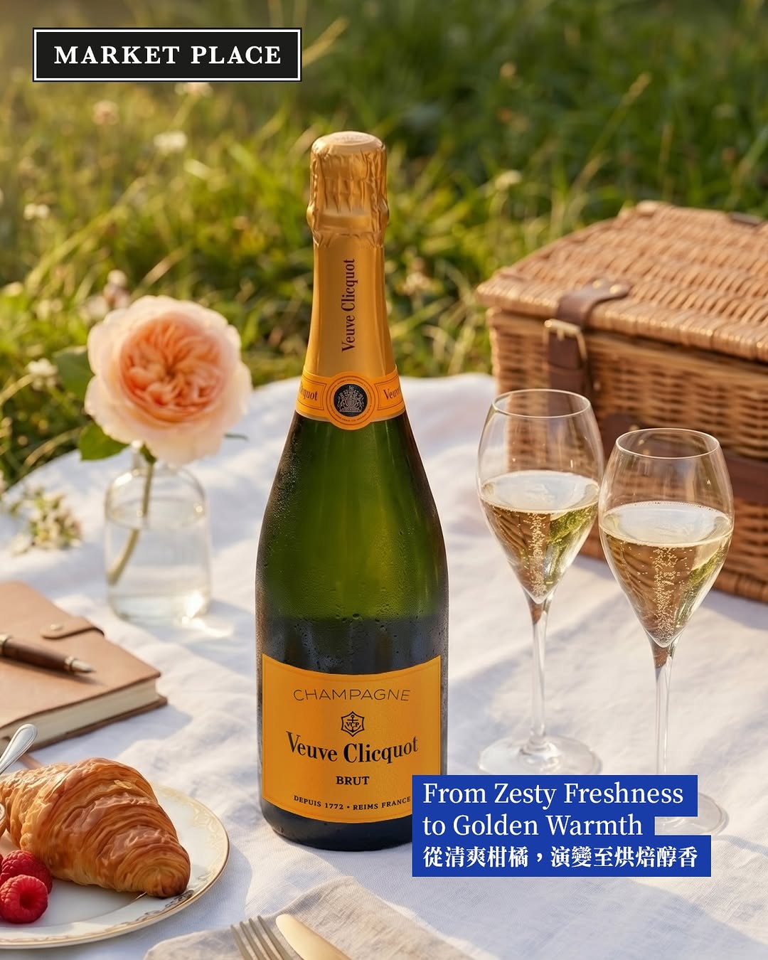 Market Place — French May promotion featuring curated French wines and picnic essentials at Market Place.