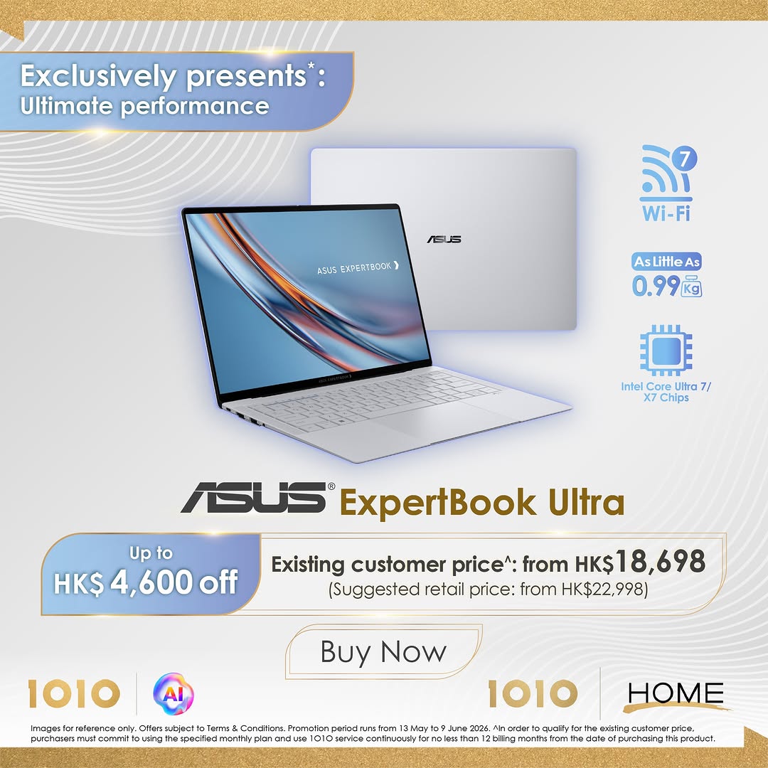 1010: Save up to HK$6,600 on Asus ExpertBook Ultra. Existing customers get exclusive…