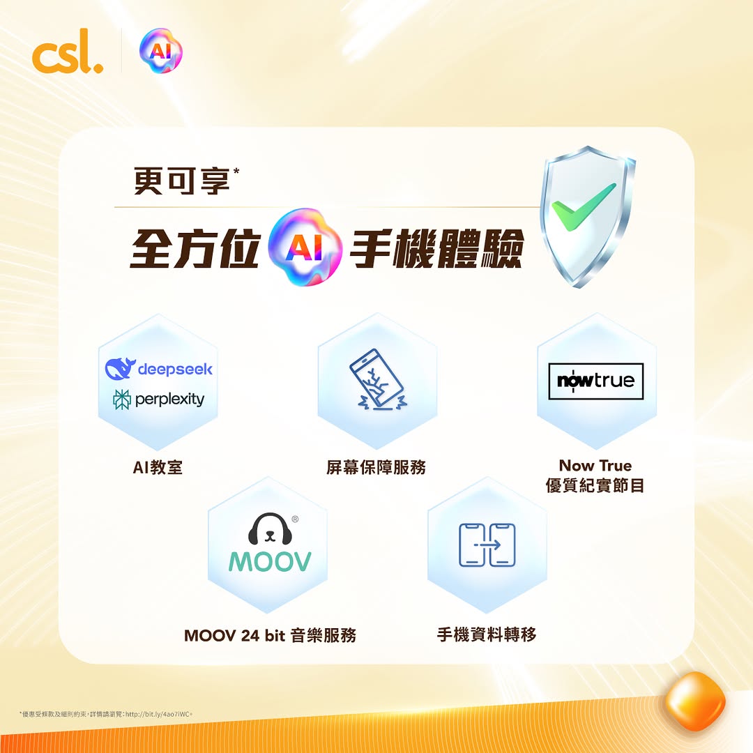 CSL — Buy HONOR 600 series phones and receive up to HK$1,900 in gifts plus HK$1,000 device discount, free Comic Con tickets, and up to HK$1,440 cashback.