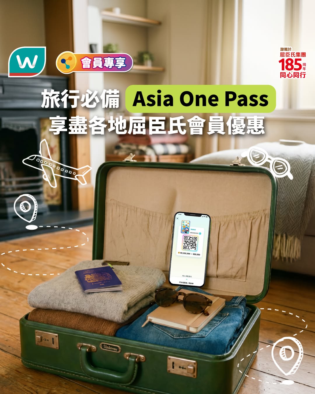 Watson's: Use Asia One Pass via Watsons app to earn points and access member-exclusive…