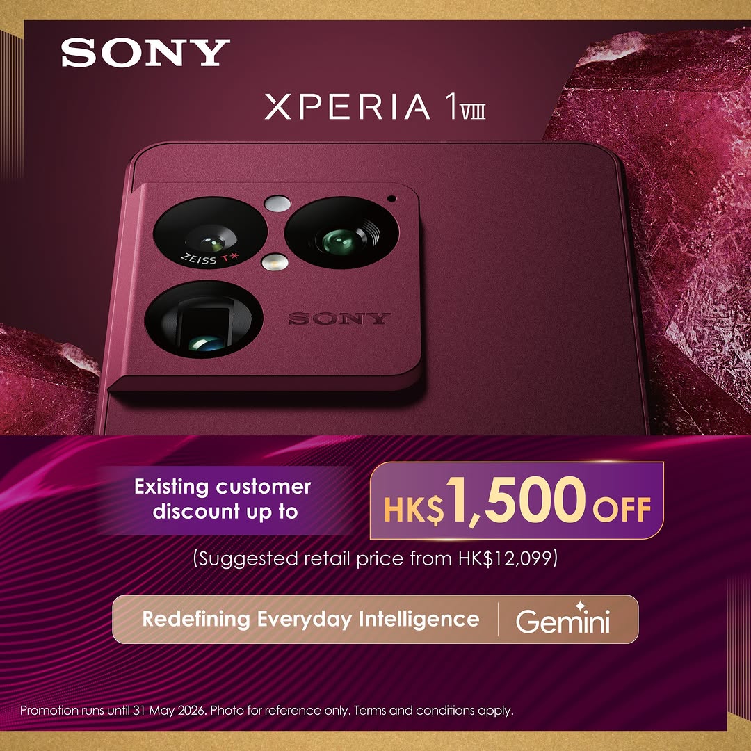 1010: 1O1O customers purchasing Sony Xperia 1 VIII receive up to HK$1,500 discount…