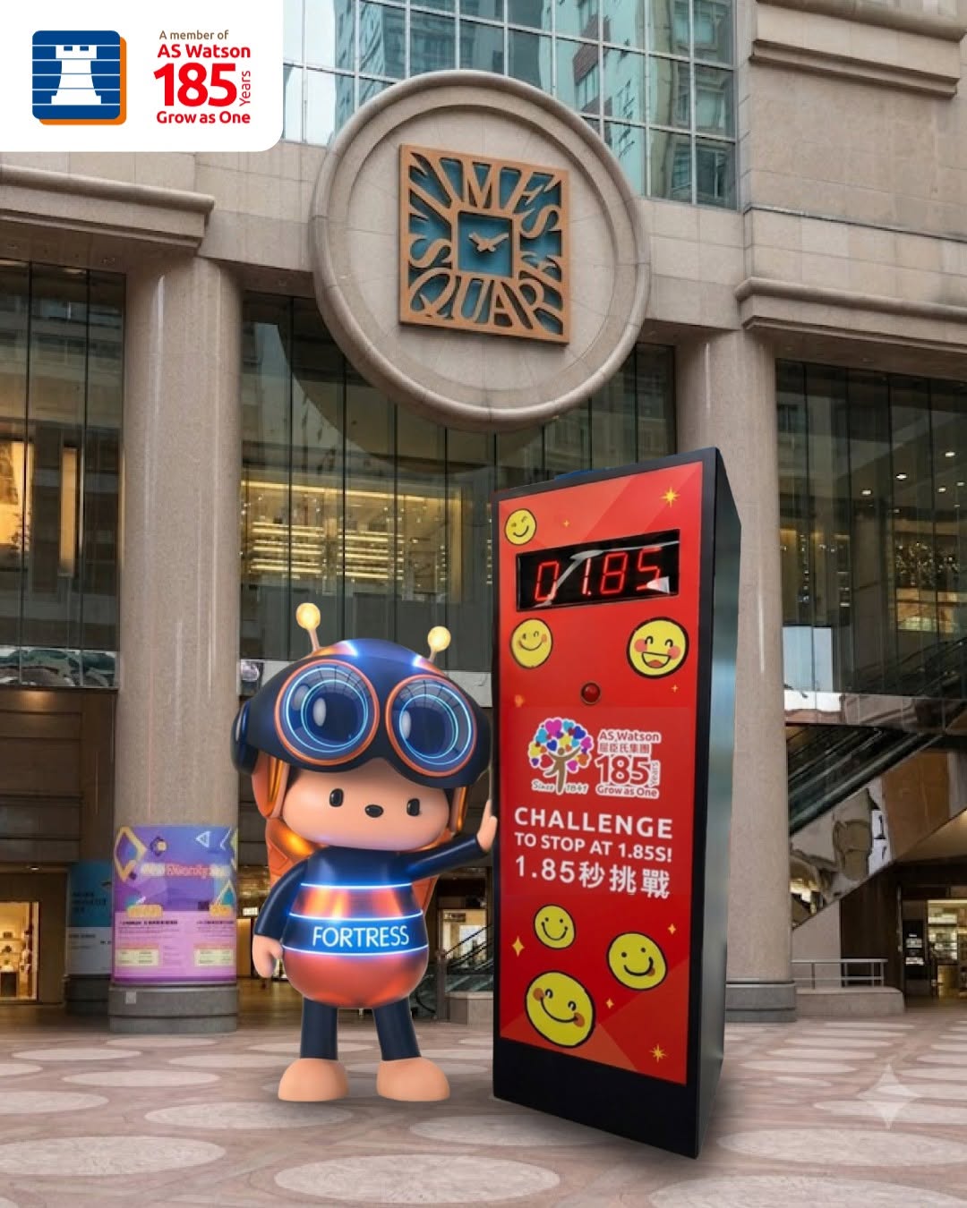 Fortress: Spend HK$185 in-store to participate in a 1.85-second challenge game. Win a…