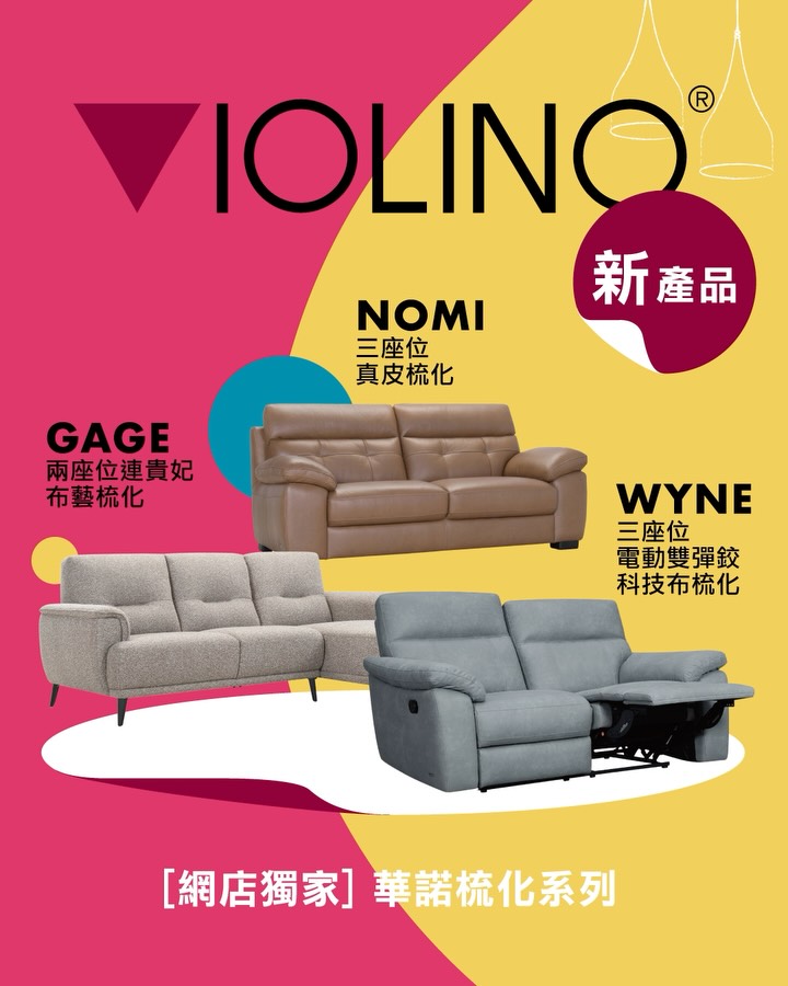 pricerite — New members spend $399 or more and save HK$80 on first purchase via Pricerite app.