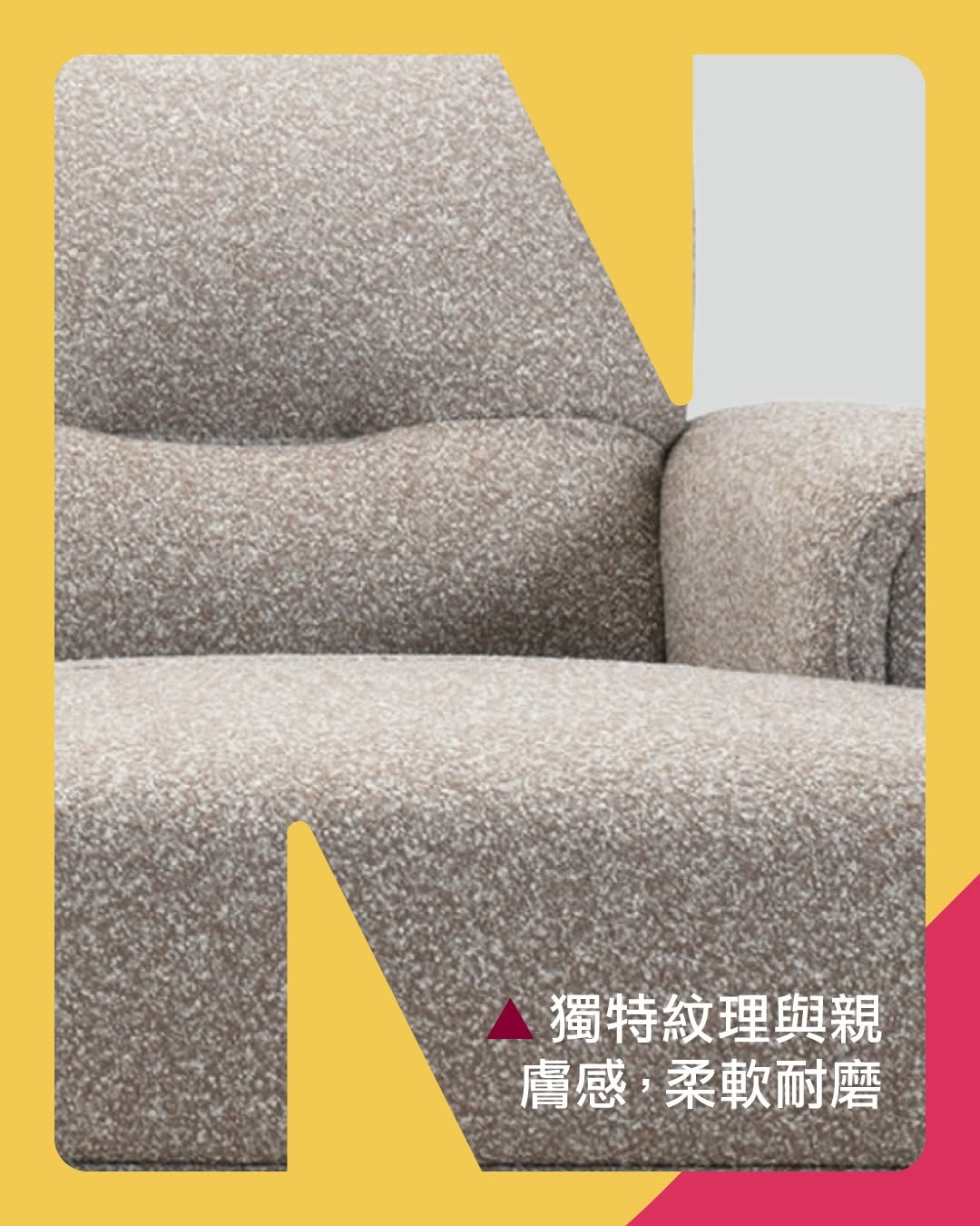 pricerite — New members spend $399 or more and save HK$80 on first purchase via Pricerite app.
