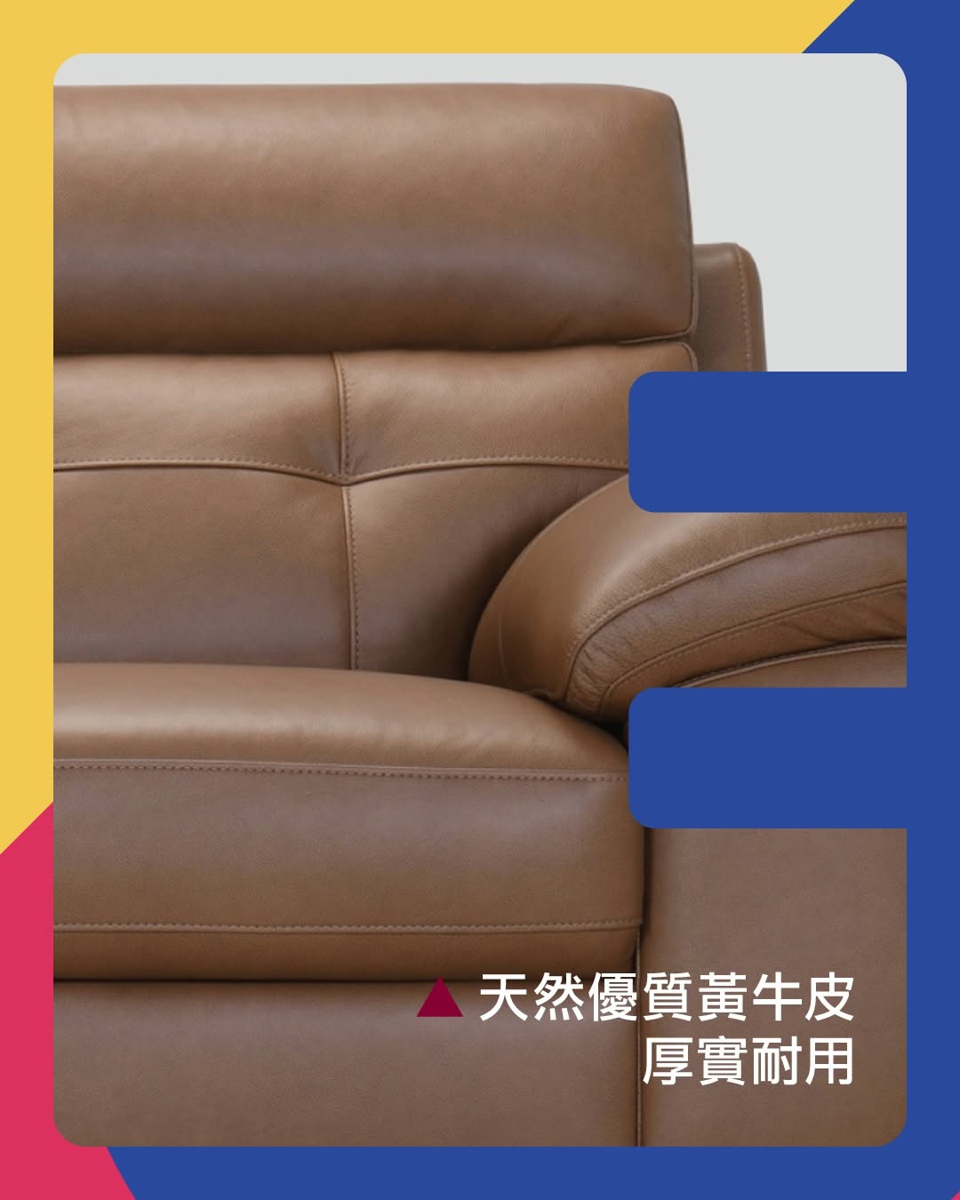pricerite — New members spend $399 or more and save HK$80 on first purchase via Pricerite app.