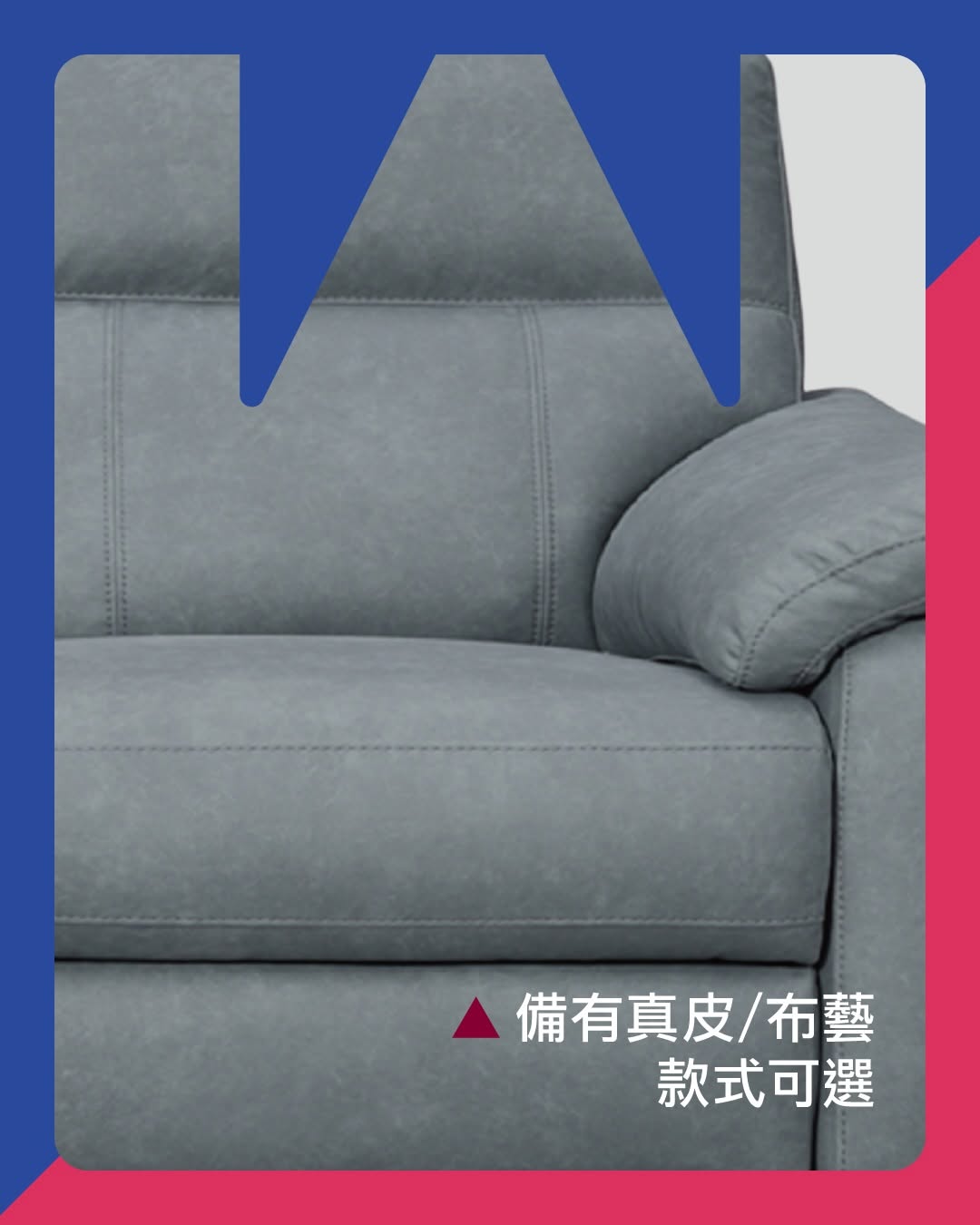 pricerite — New members spend $399 or more and save HK$80 on first purchase via Pricerite app.