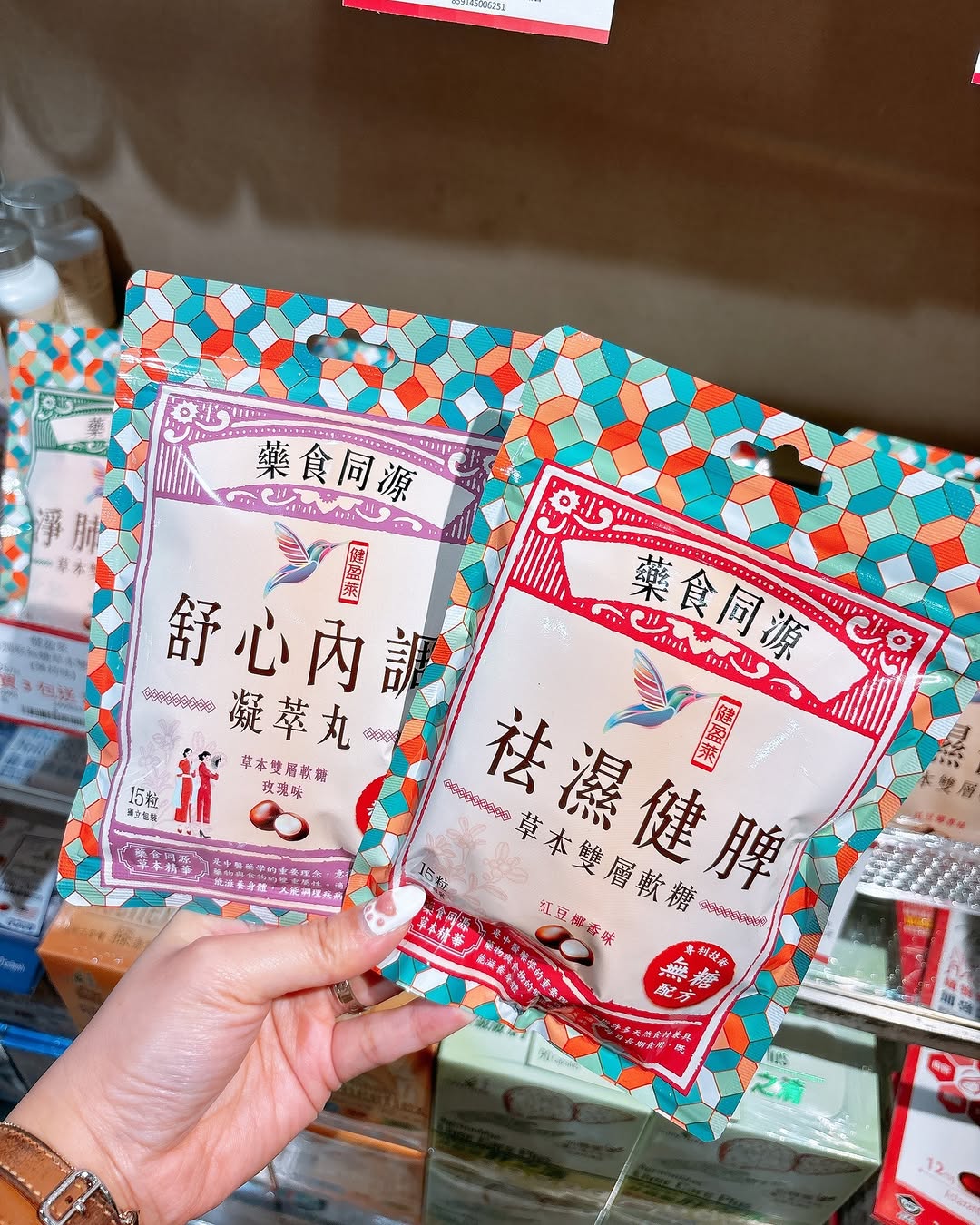 Yue Hwa promotion