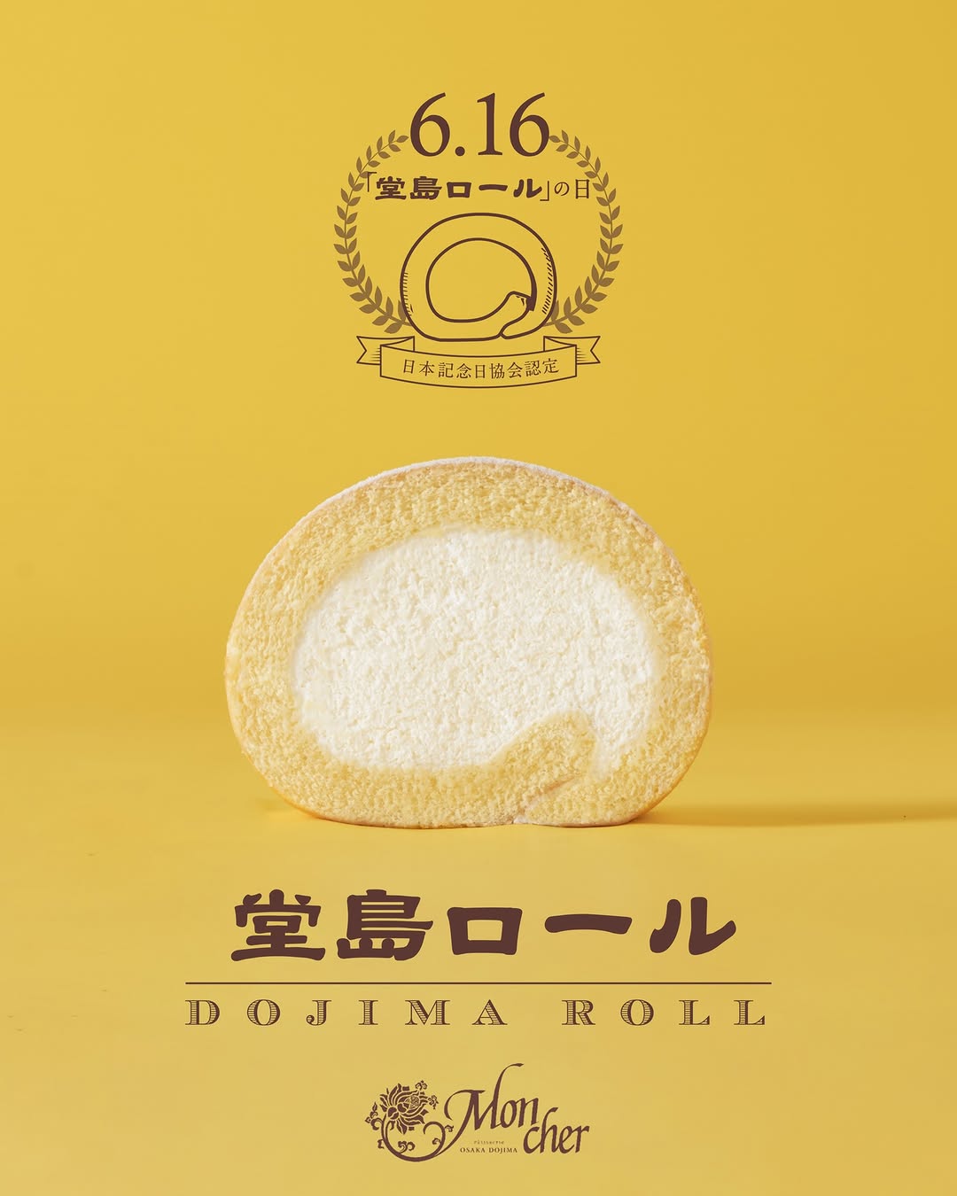 city'super: Up to 8% off designated Dojima Rolls, or 12% off when buying 3 items. Valid…
