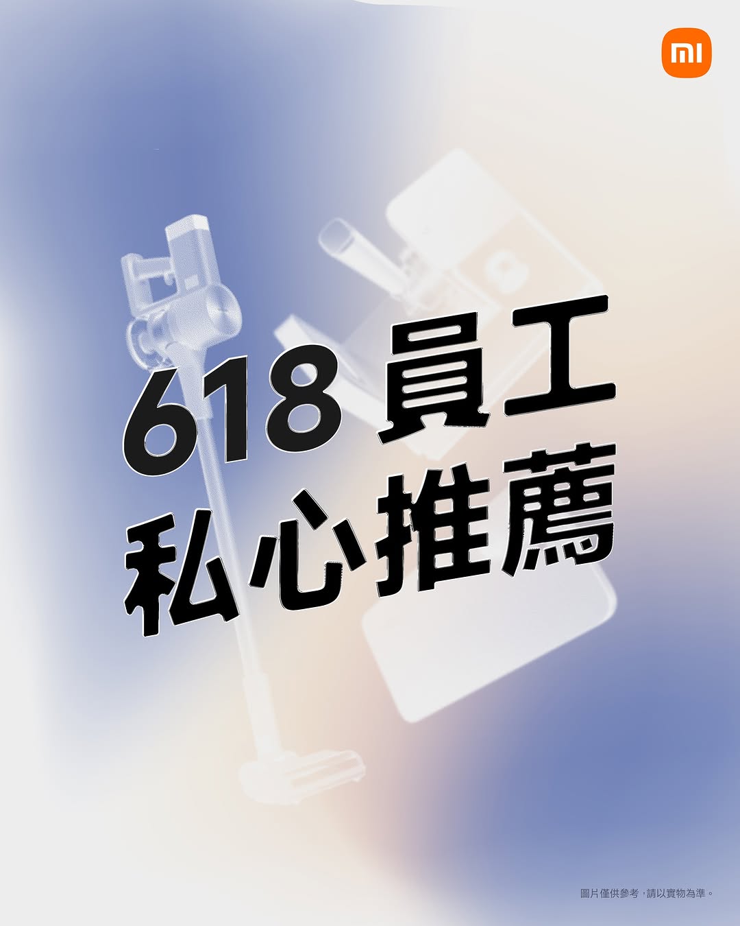 Xiaomi HK: Buy any product during Xiaomi 618 and earn 3x points; points redeemable for…