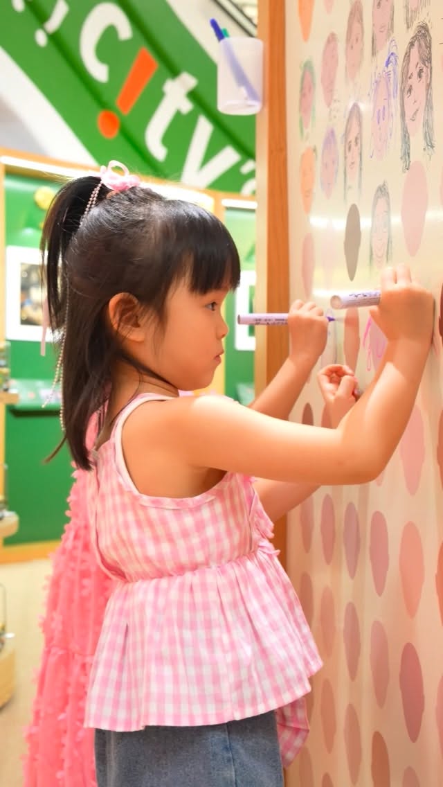 city'super — Spend HK$300 including a designated 30th anniversary product to enter the 3-Second Challenge game for instant prizes at city'super's anniversary celebration.
