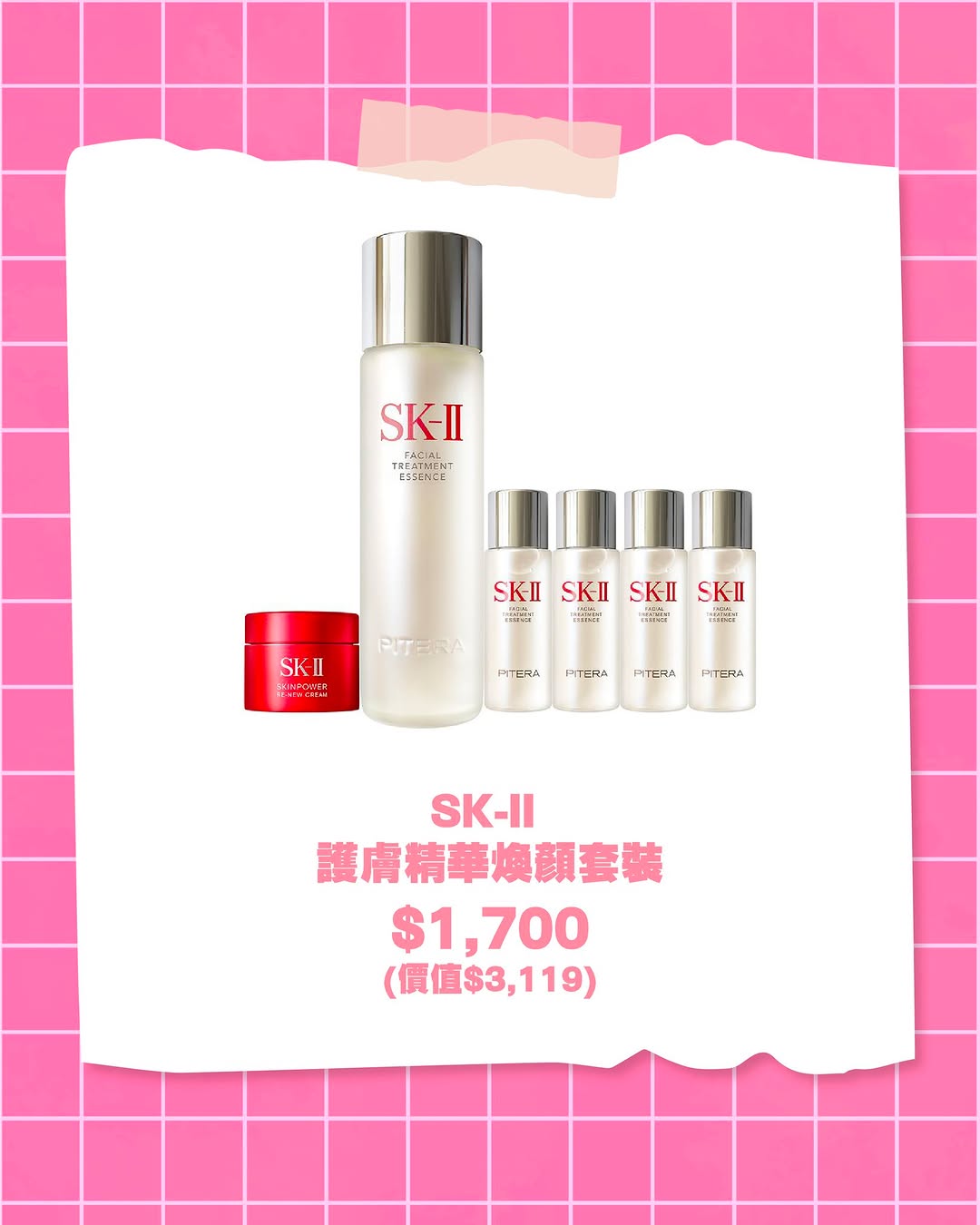 SOGO — Skincare sets up to 46% off for a limited time at SOGO eStore.