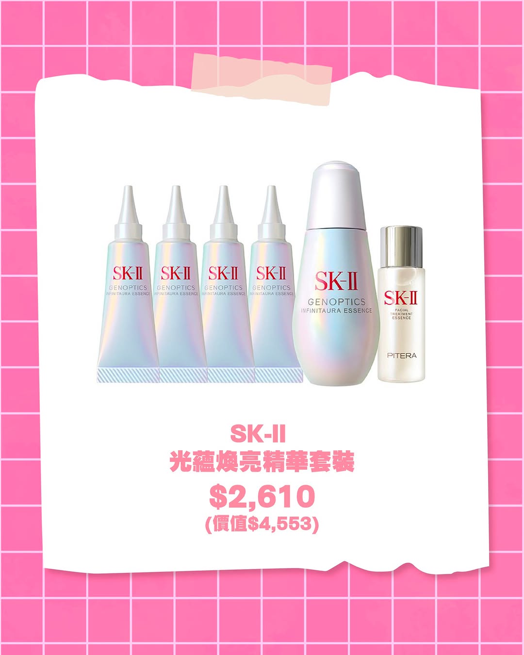 SOGO — Skincare sets up to 46% off for a limited time at SOGO eStore.
