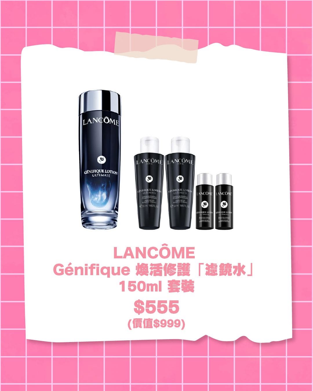 SOGO — Skincare sets up to 46% off for a limited time at SOGO eStore.