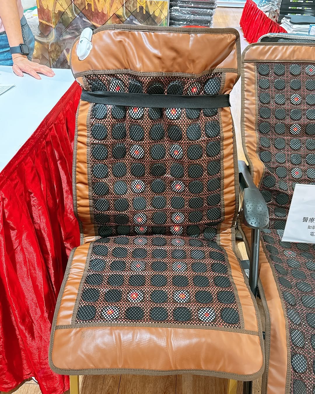 Yue Hwa: Yu Yang Gua Sha Heating Pad At 15 O
