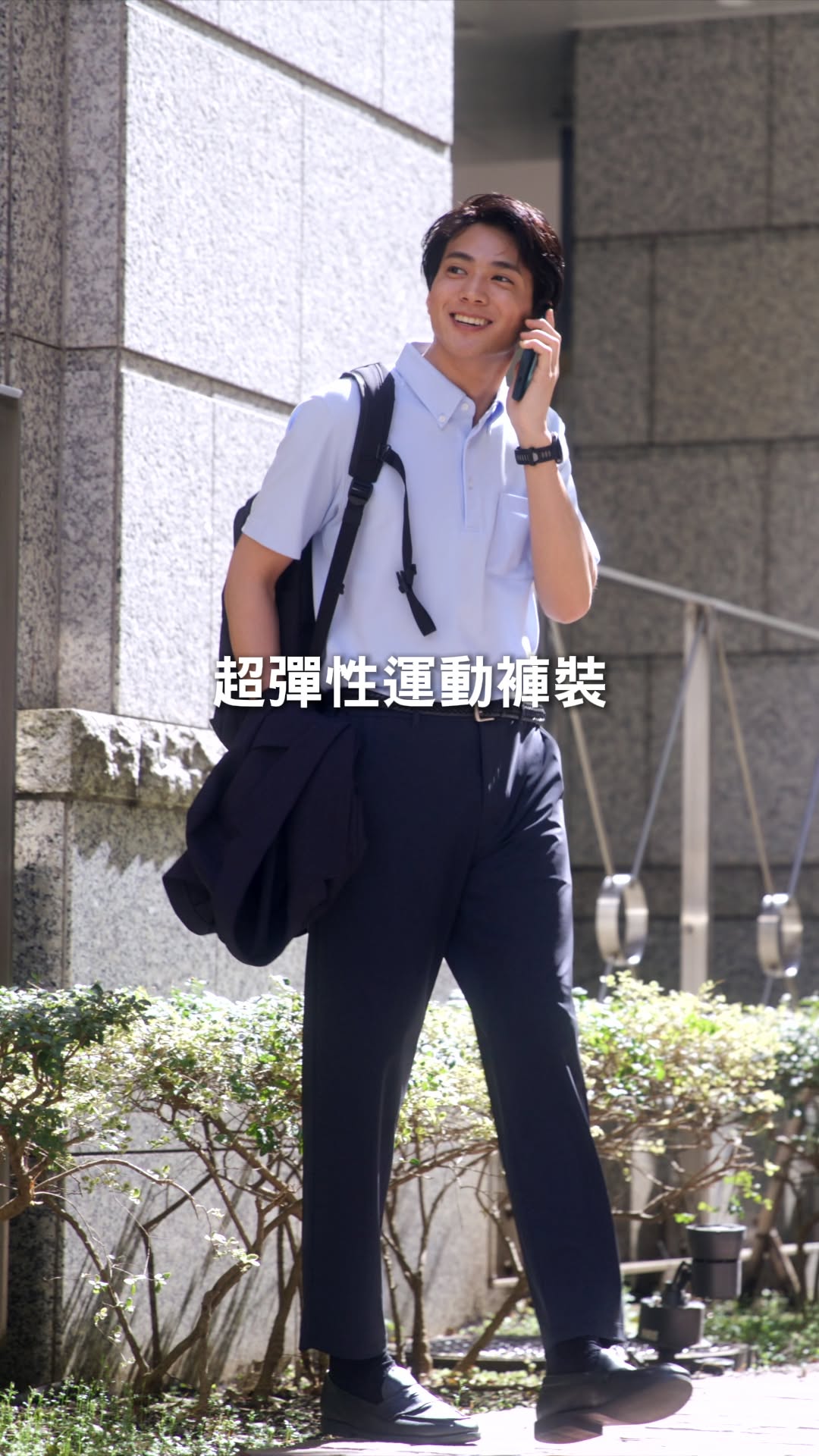 Uniqlo promotion