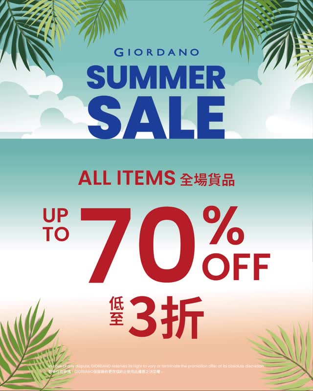 giordano promotion