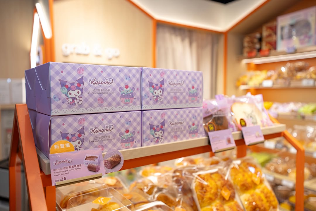 maxim's cake — Buy Kuromi Candy Paradise cake and add Kuromi Party Set for HK$118. Limited-time themed collection at select Maxim's locations.