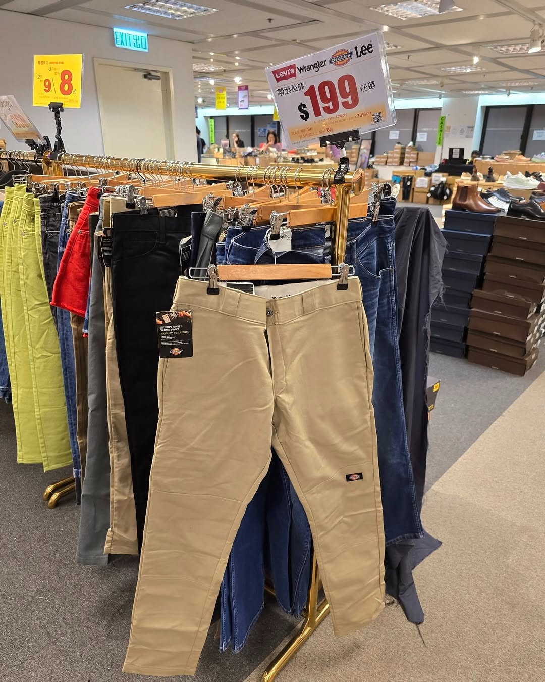 Harbour City Bazaar — Fashion and lifestyle fair with tiered discounts on selected apparel: 10% off 1 item, 20% off 2+ items on swimwear, sportswear, and shoes. Fixed prices on branded items from HK$135–HK$449.