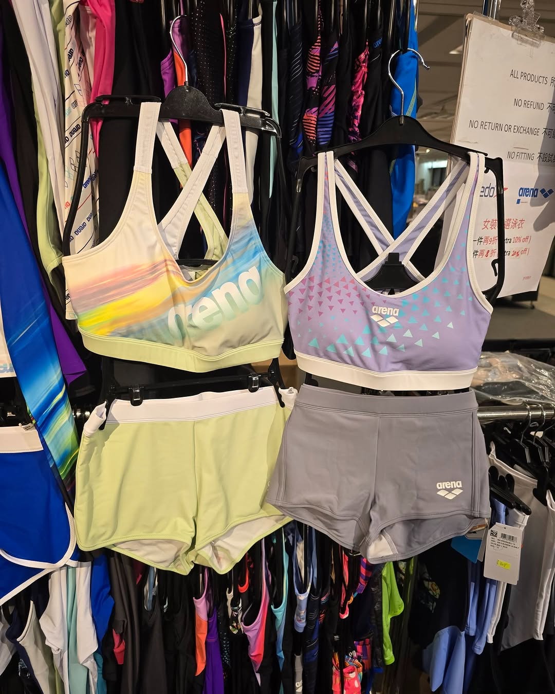 Harbour City Bazaar — Fashion and lifestyle fair with tiered discounts on selected apparel: 10% off 1 item, 20% off 2+ items on swimwear, sportswear, and shoes. Fixed prices on branded items from HK$135–HK$449.