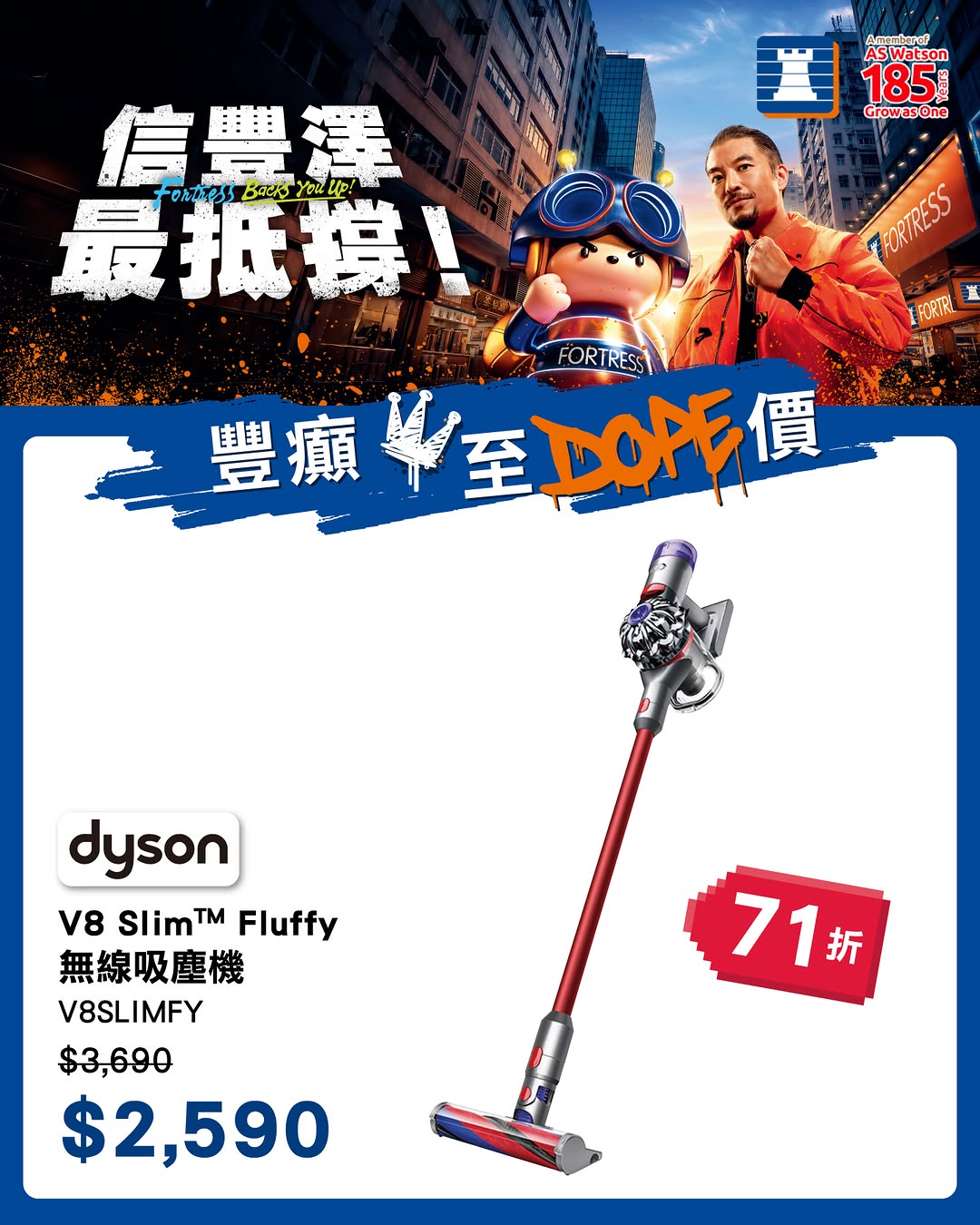 Fortress: Dyson V8 Slim Fluffy cordless vacuum at 29% off, priced at HK$2590…