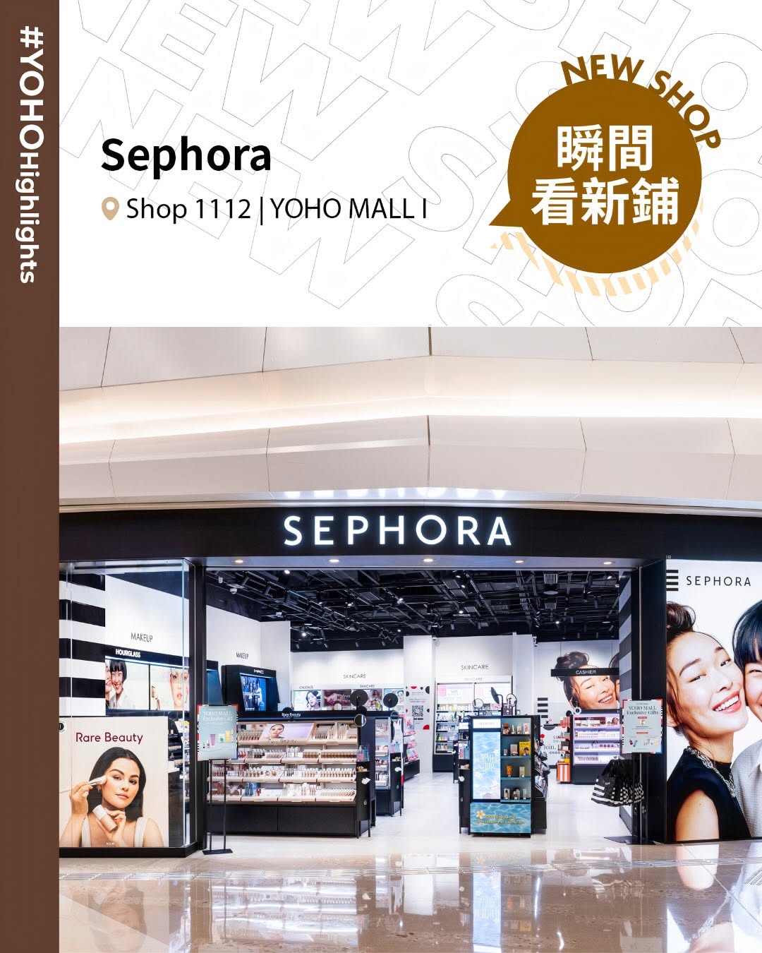 YOHO Mall: Spend HK$600 in-store to receive a free beauty product sample set. New members…