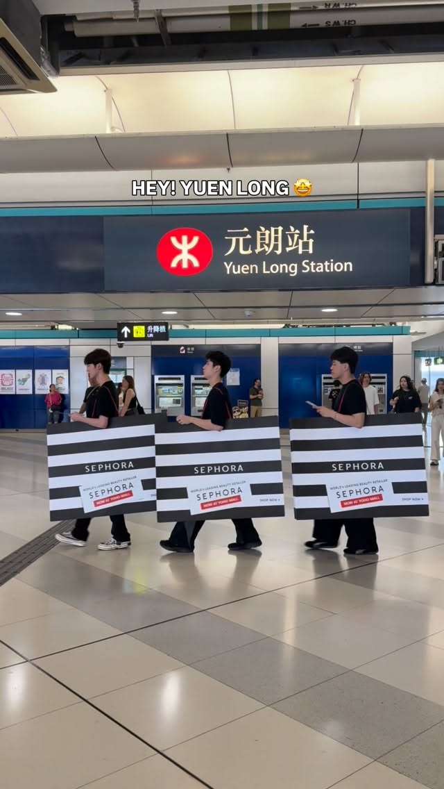 sephora — Sephora Beauty Pass members receive free beauty gift sets with purchase: mini set with any purchase, or HK$219 value set with HK$600+ spend. New members get free sachets.