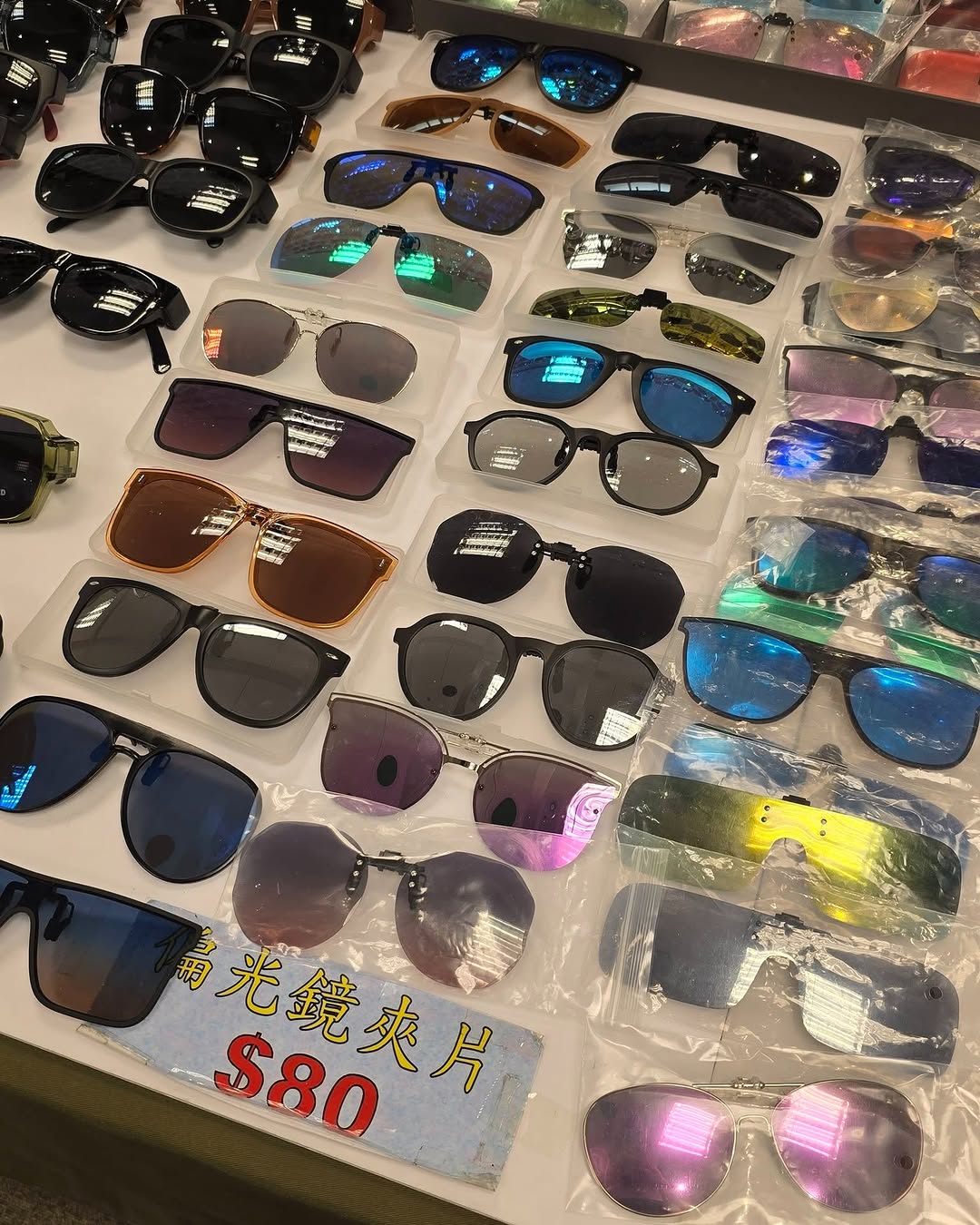 時尚服飾及品味生活展，本週優惠包括偏光鏡夾片$80起、真皮皮帶$150起、手袋及恤衫等優惠價格。