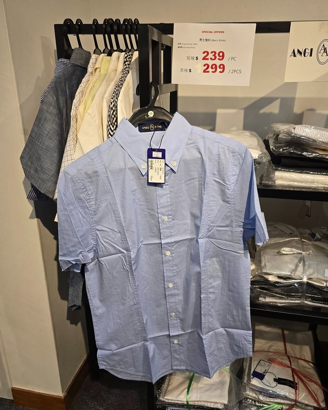 時尚服飾及品味生活展，本週優惠包括偏光鏡夾片$80起、真皮皮帶$150起、手袋及恤衫等優惠價格。