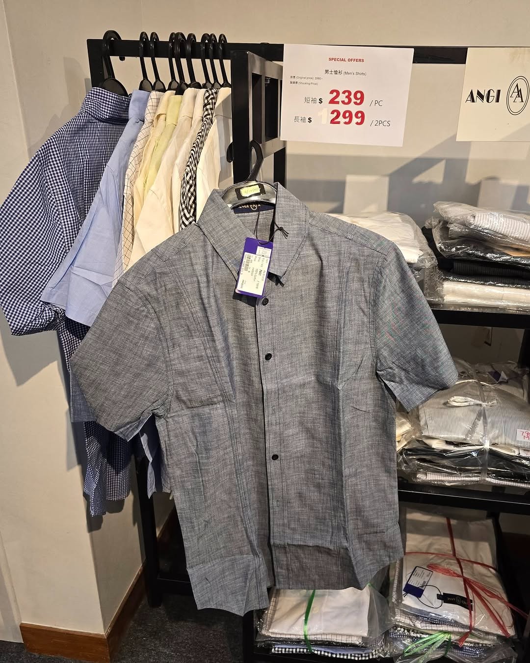 時尚服飾及品味生活展，本週優惠包括偏光鏡夾片$80起、真皮皮帶$150起、手袋及恤衫等優惠價格。