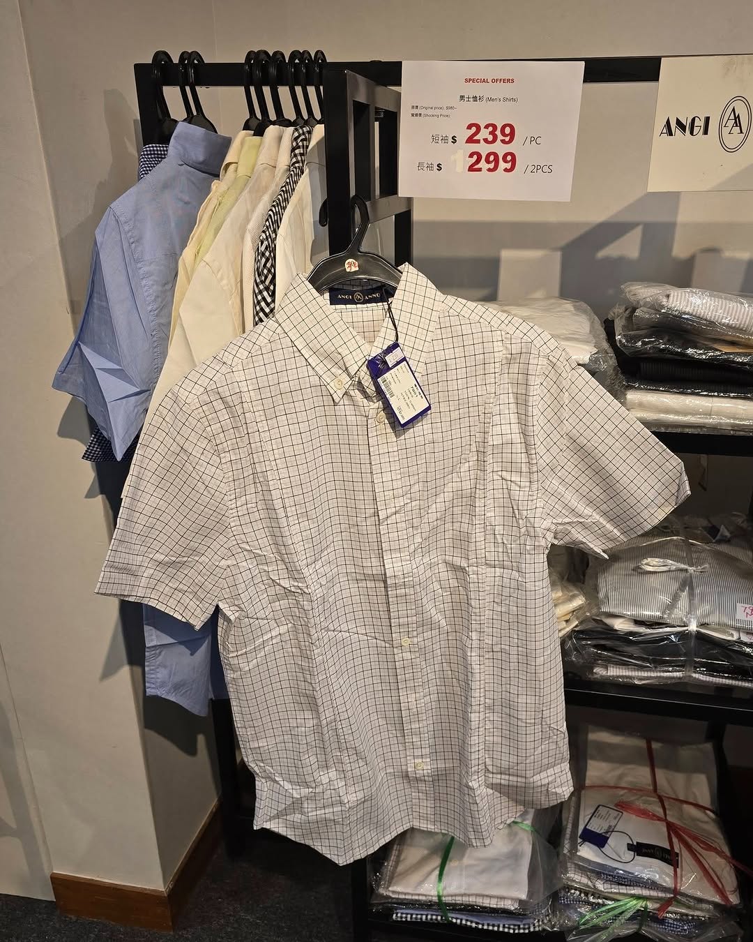 時尚服飾及品味生活展，本週優惠包括偏光鏡夾片$80起、真皮皮帶$150起、手袋及恤衫等優惠價格。