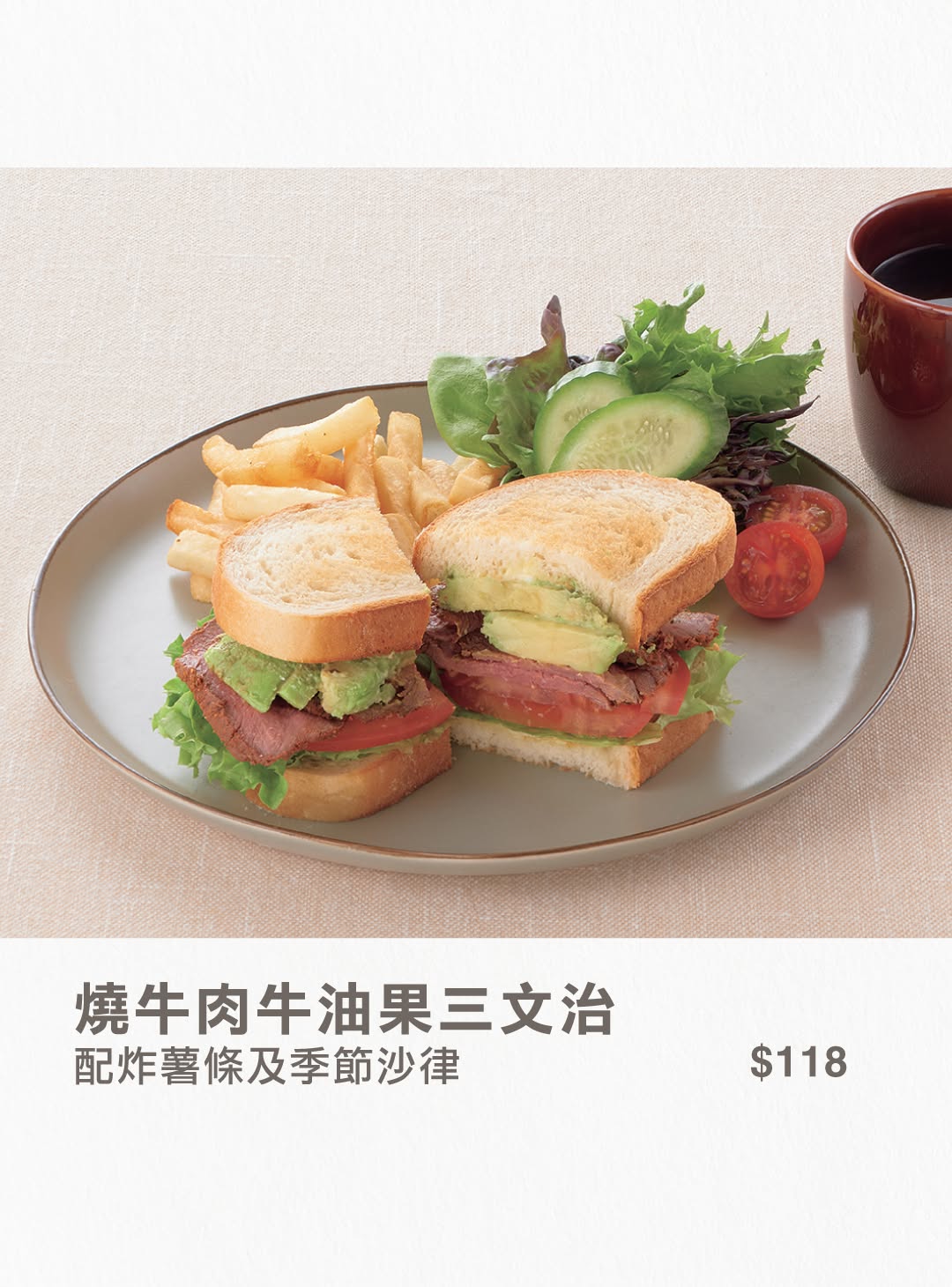 MUJI — Spend HK$200 on MUJI online to receive a free HK$20 Café&Meal MUJI e-voucher. Valid for MUJI app members only, limited to 2,000 vouchers.