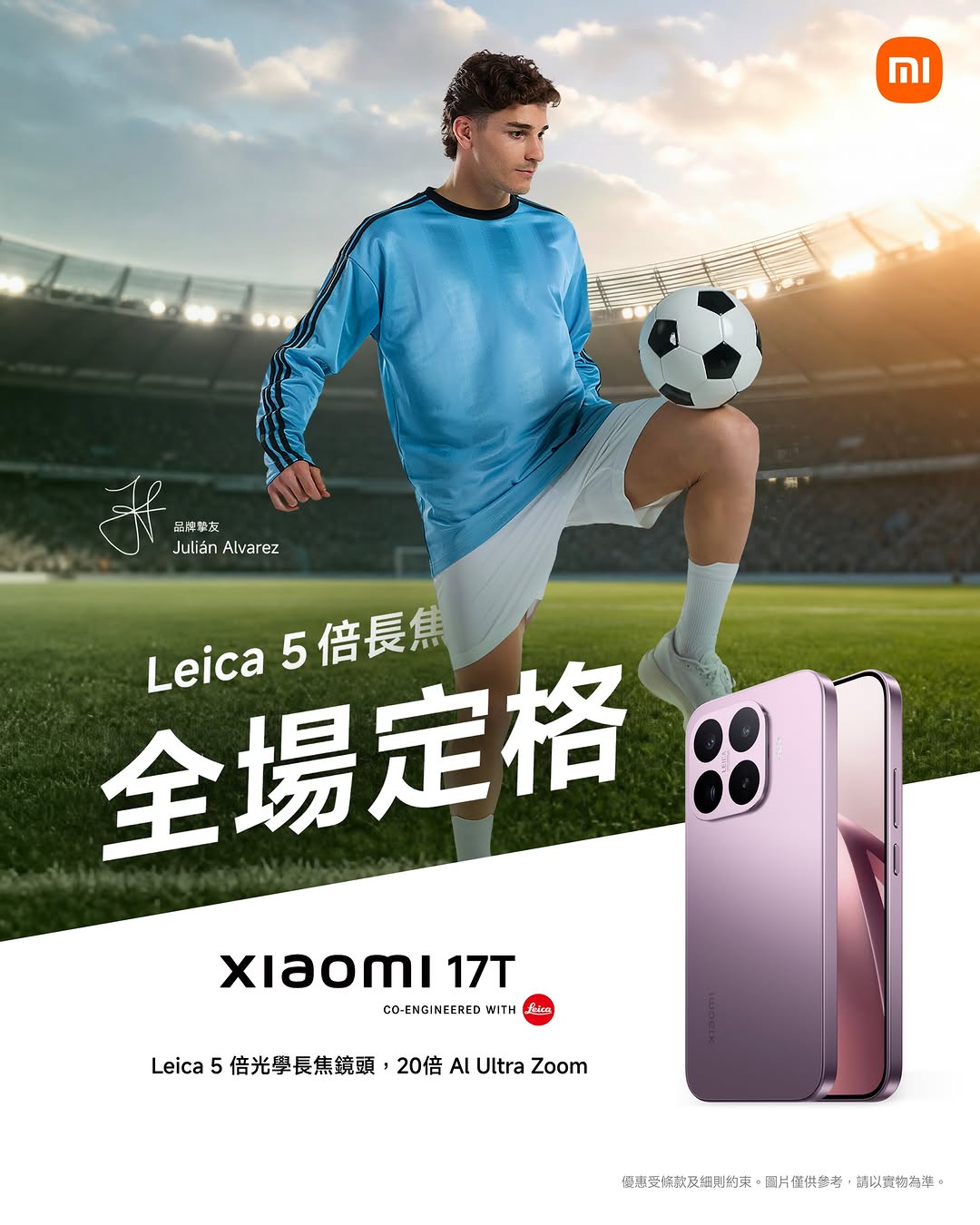 Xiaomi HK: Giveaway contest: earn up to 1,000 Mi points by commenting, plus chance to win…