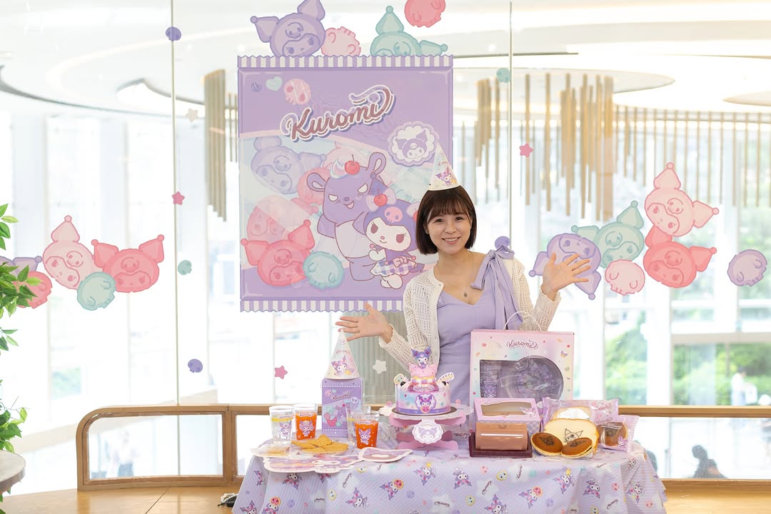 maxim's cake promotion