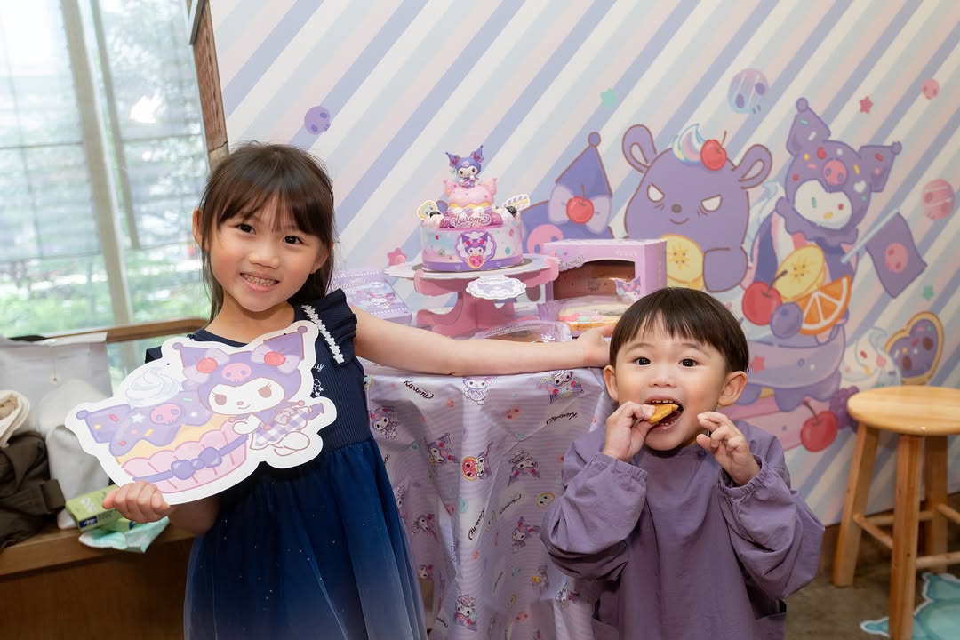 maxim's cake — Buy a Kuromi cake and add HK$118 to get a Kuromi party set with banner, placemat, party hat and utensils.