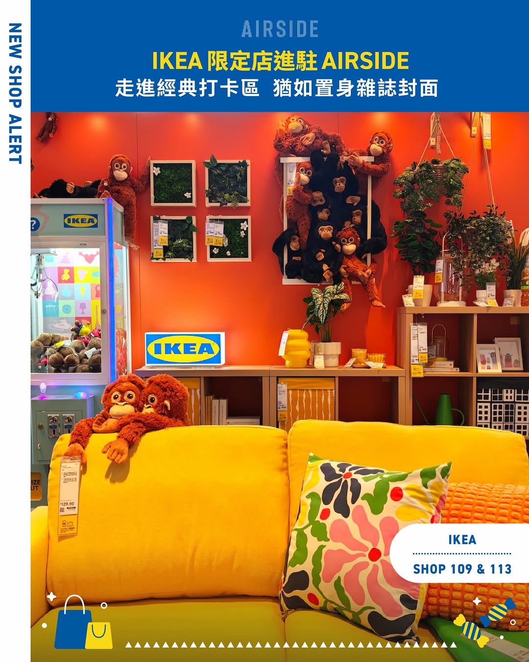 Airside: Spend HK$148 as a yuu member to get 2 tokens for claw machine challenge to win…