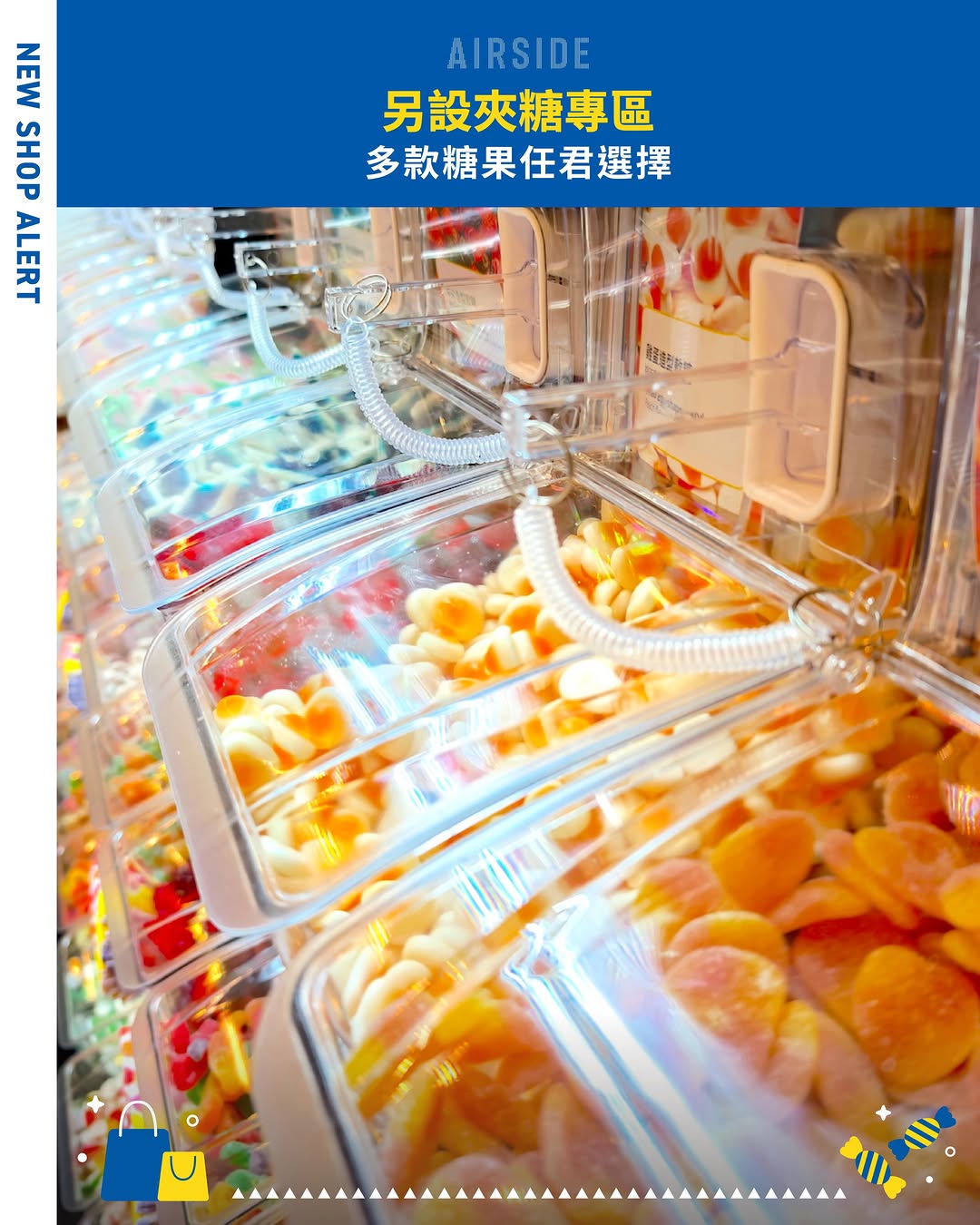 Airside — Spend HK$148 as a yuu member to get 2 tokens for claw machine challenge to win limited-edition IKEA keychains and figurines until June 30.
