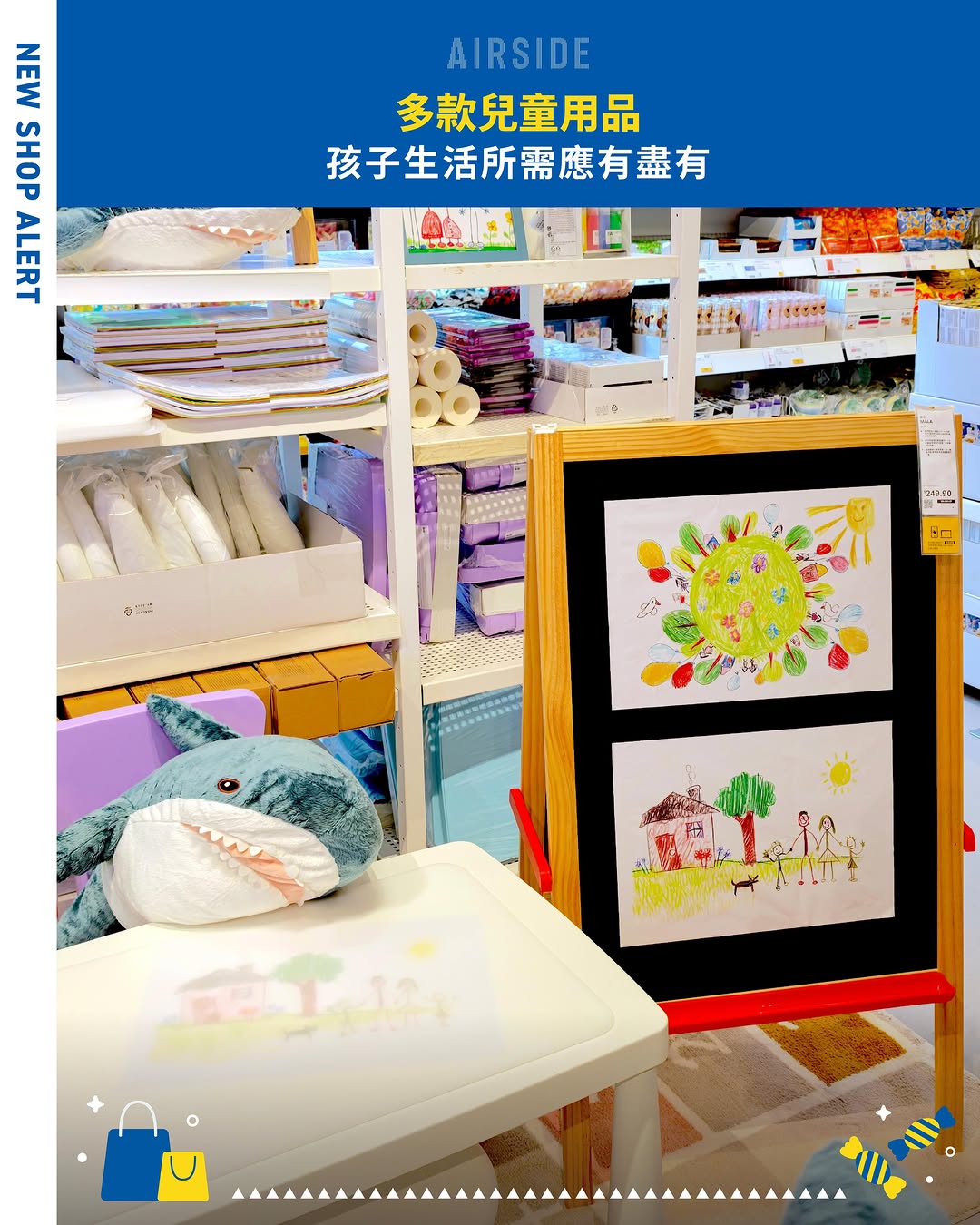 Airside — Spend HK$148 as a yuu member to get 2 tokens for claw machine challenge to win limited-edition IKEA keychains and figurines until June 30.