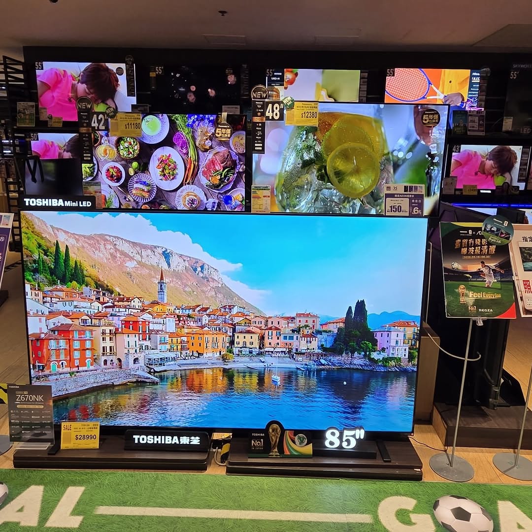 AEON — Hisense & Toshiba TVs at promotional prices with up to 5% additional discount. AEON cardholders get extra savings plus shopping vouchers up to HK$150 on single spend.