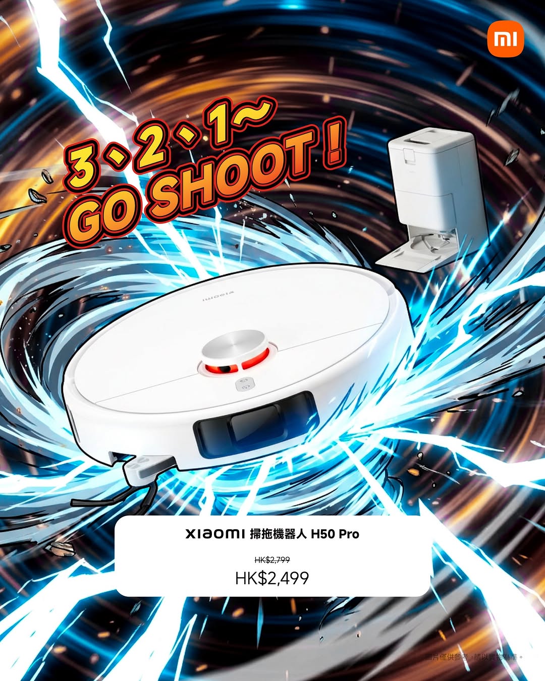 Xiaomi HK: Xiaomi 618 sale featuring the H50 Pro robot vacuum at HK$2,499 with multiple…