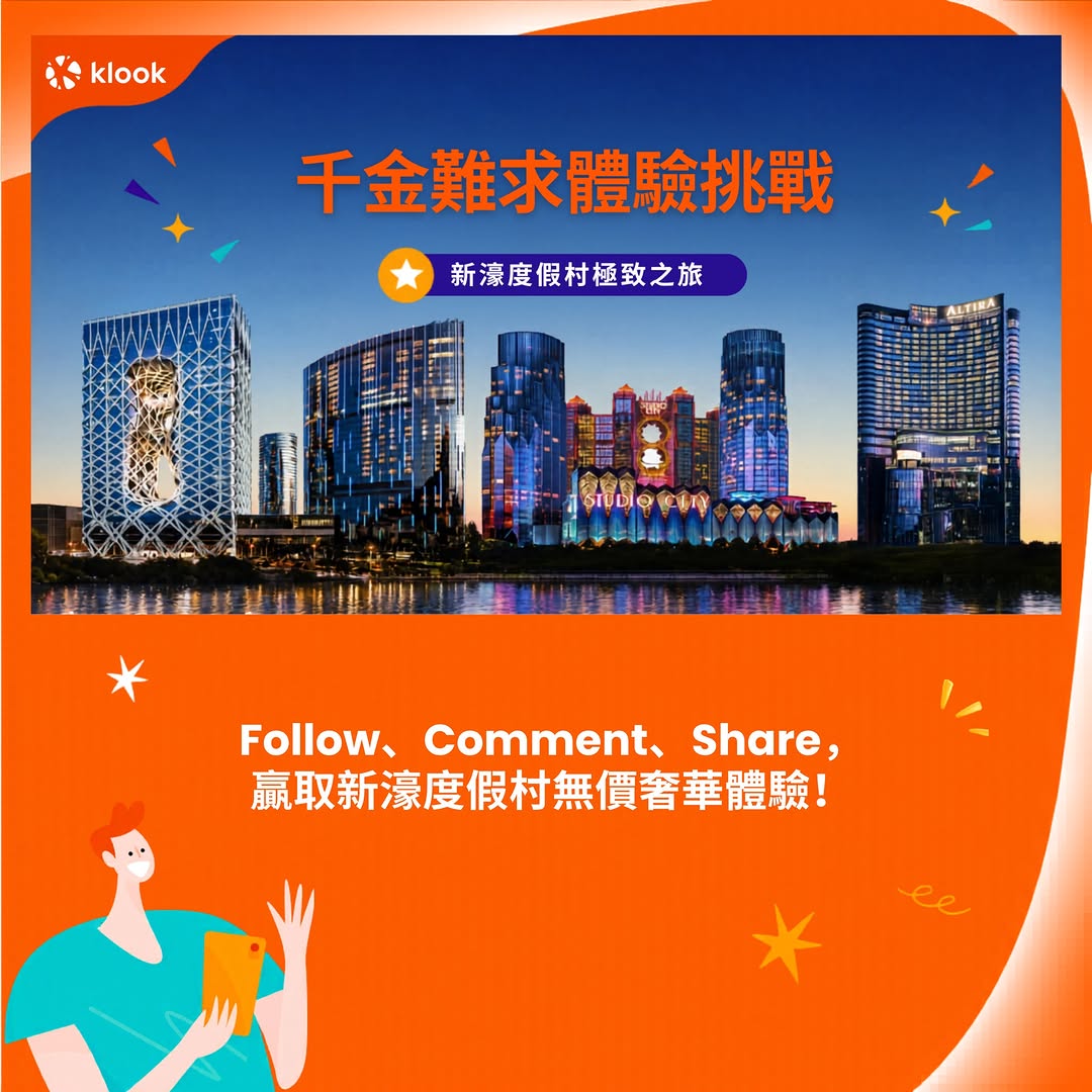 Klook: Win luxury Macau resort experiences including hotel stays, show tickets, and…