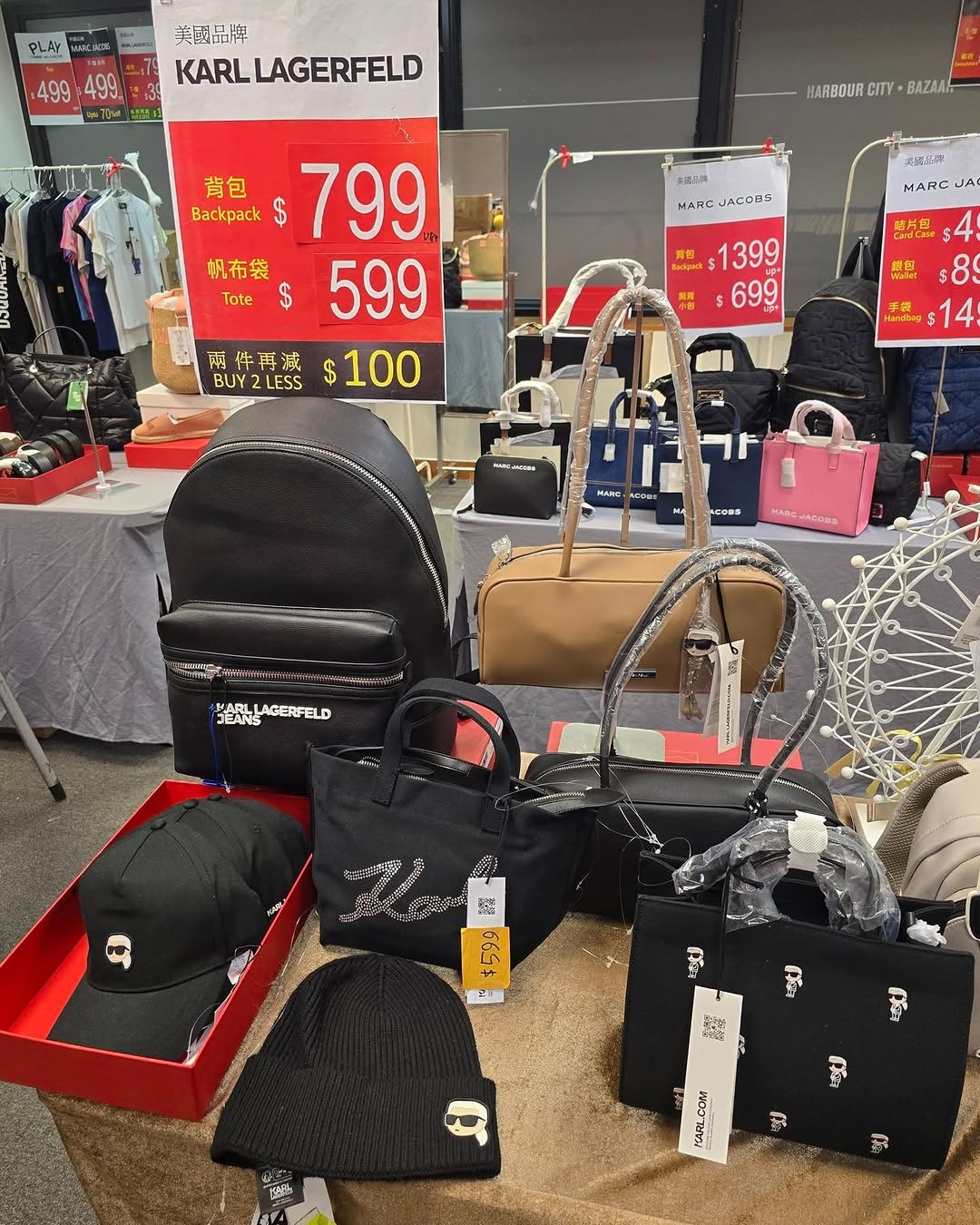 Harbour City Bazaar: Branded fashion, footwear, accessories and travel items on sale from multiple…