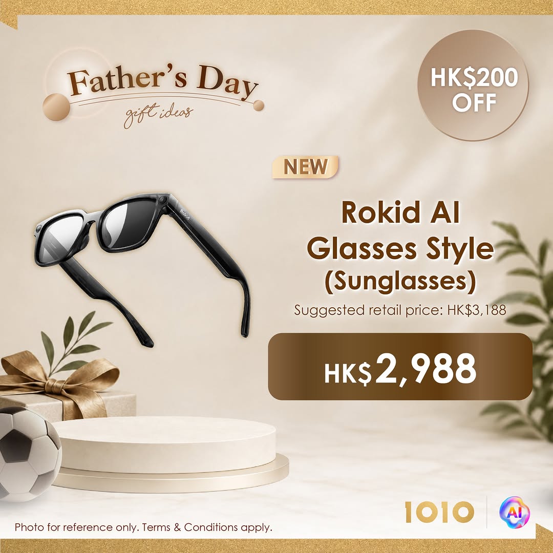 1010 — Father's Day savings on smartwatches and accessories with discounts up to HK$1,500. Selected devices from Apple Watch, Samsung, Huawei, and Garmin.