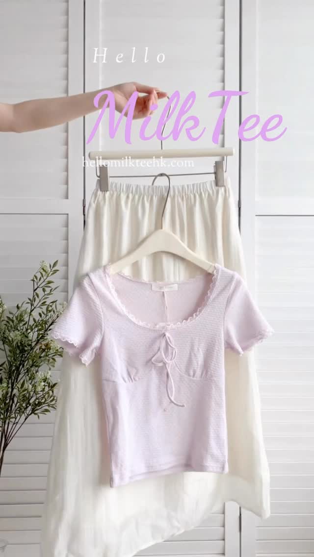 Hello Milk Tee — Buy multiple items: 10% off 2 pieces, 12% off 3 pieces, 15% off 5 pieces. Free shipping on HK$300+ orders.