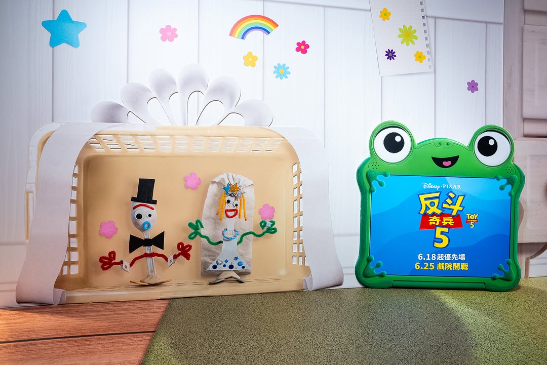 Emperor Cinemas — Visit Emperor Cinemas' themed Toy Story 5 experience with photo opportunities. Redeem movie gifts and Disney+ subscriber exclusive rewards.